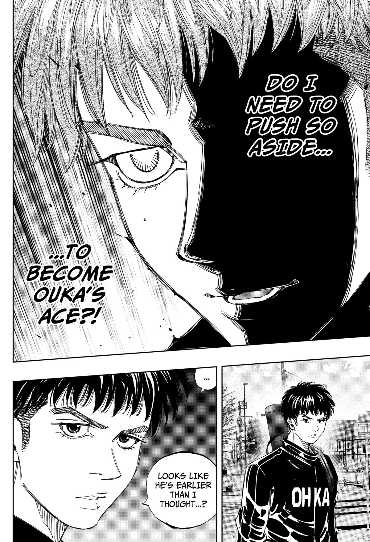 Bungo -unreal- Chapter 11 17