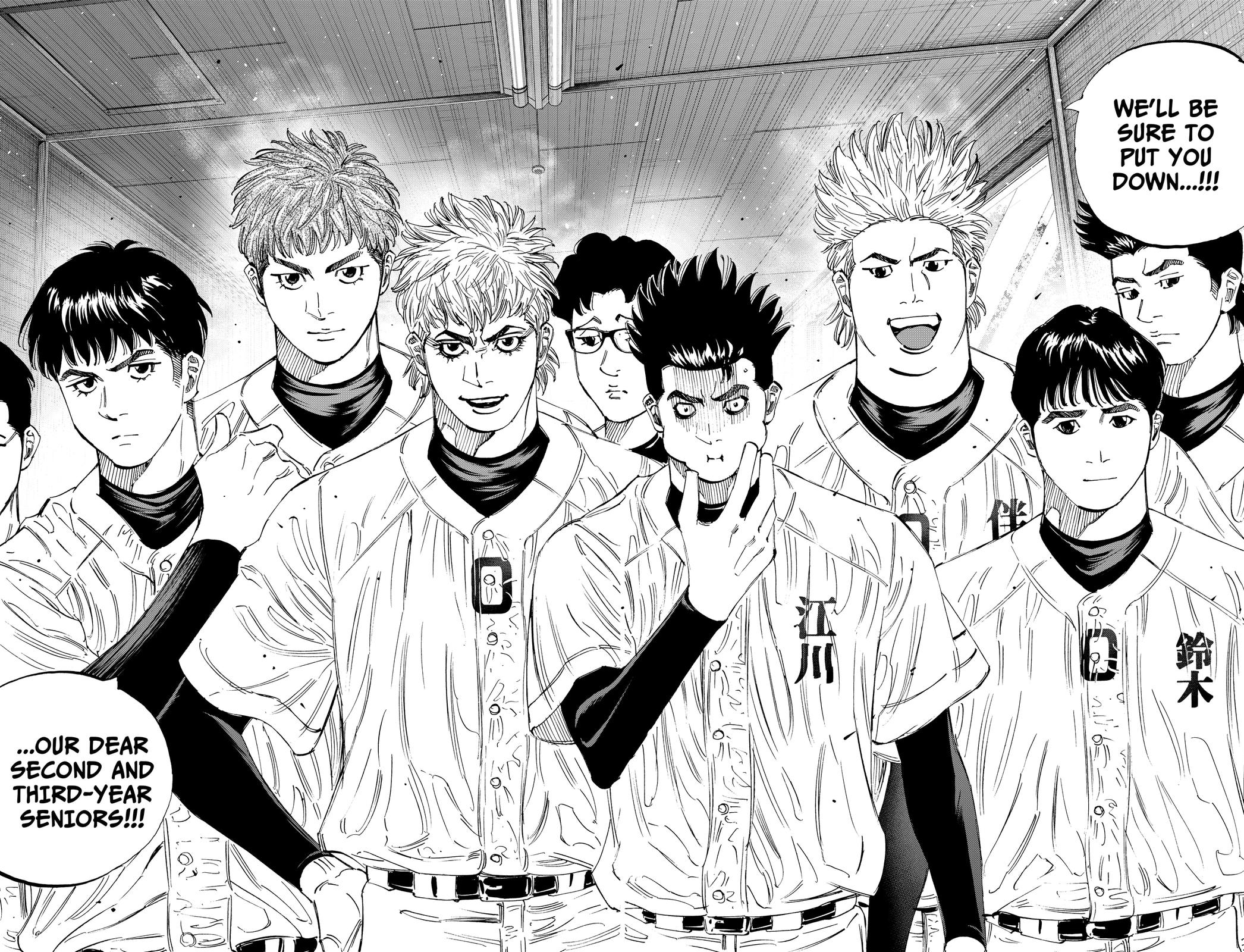 Bungo -unreal- Chapter 12 7