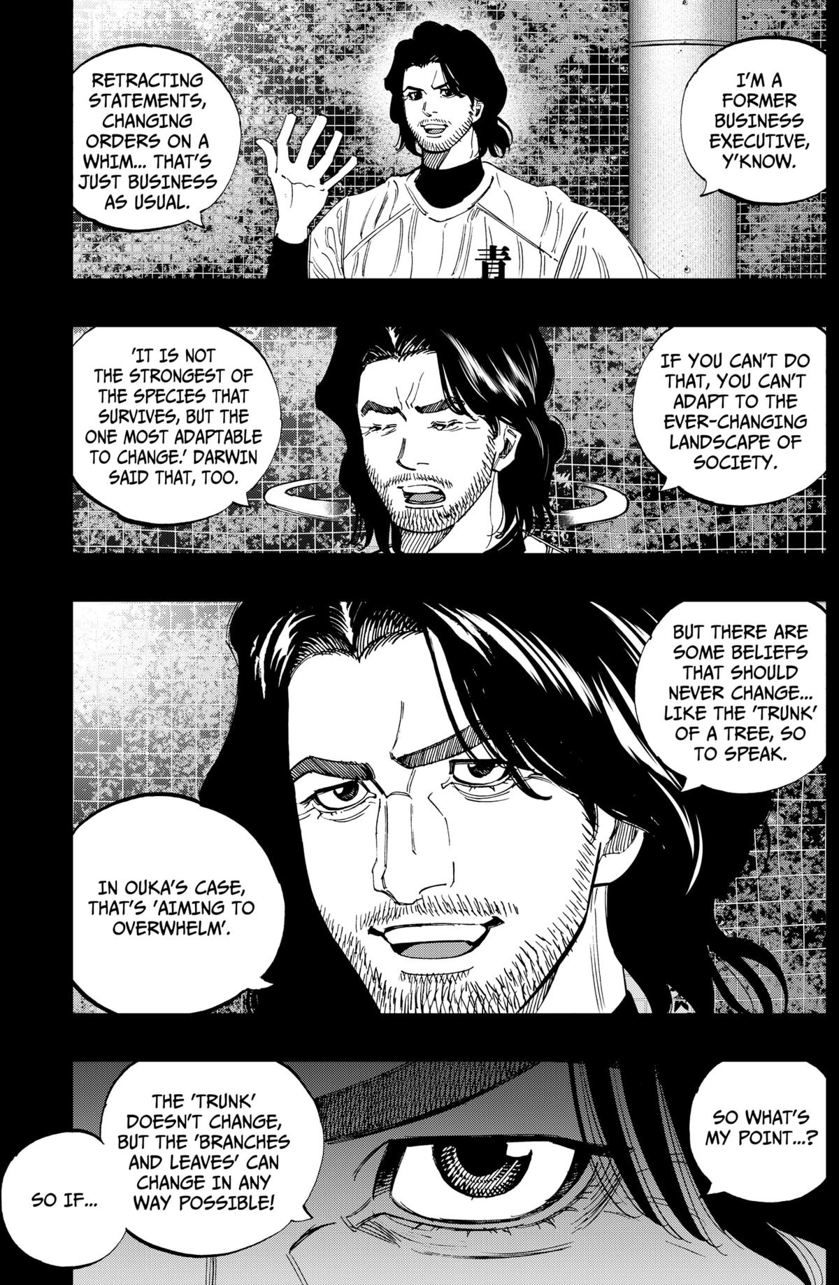 Bungo -unreal- Chapter 12 9