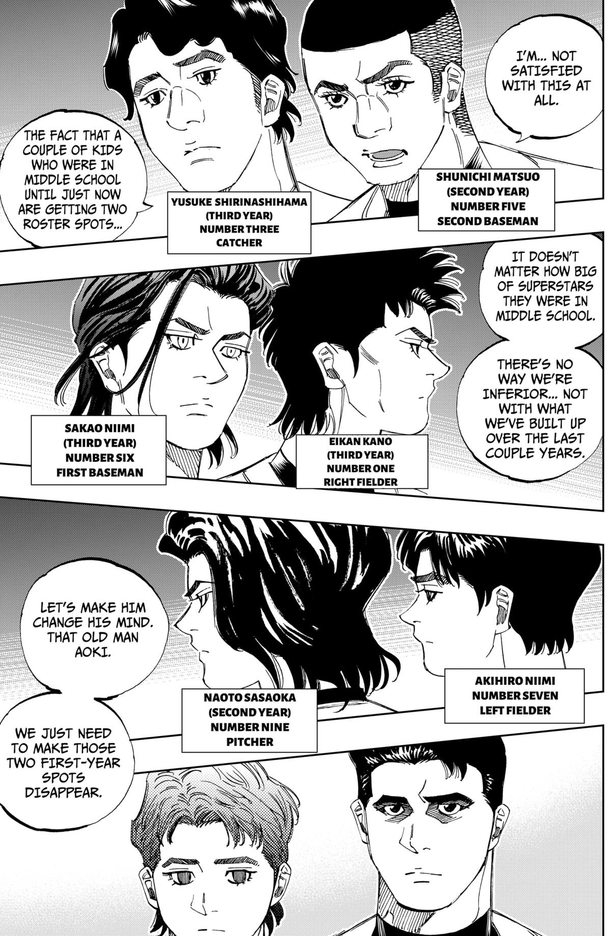 Bungo -unreal- Chapter 12 11