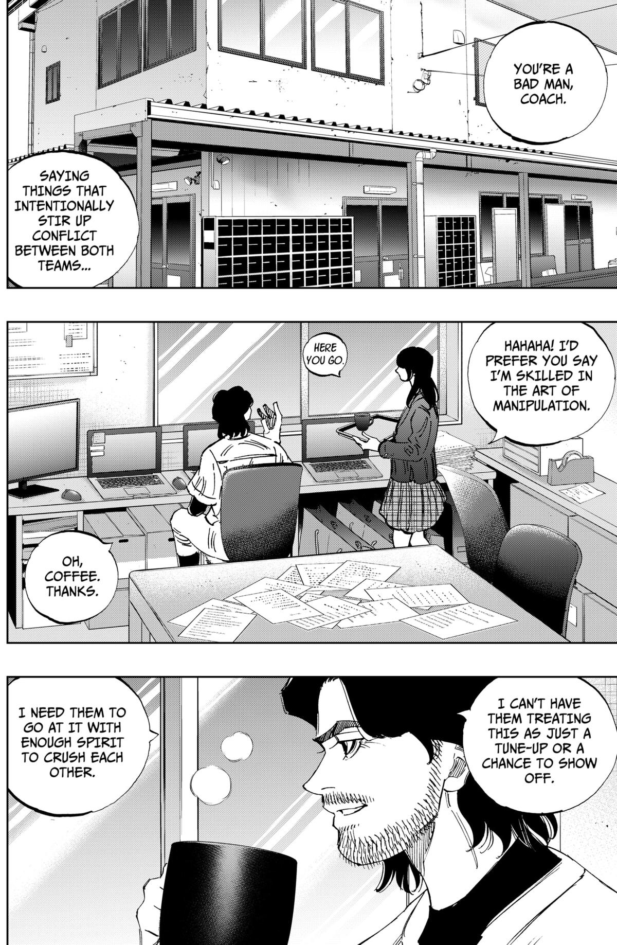 Bungo -unreal- Chapter 12 13