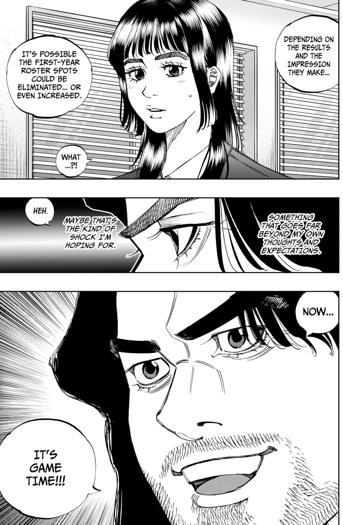 Bungo -unreal- Chapter 12 14