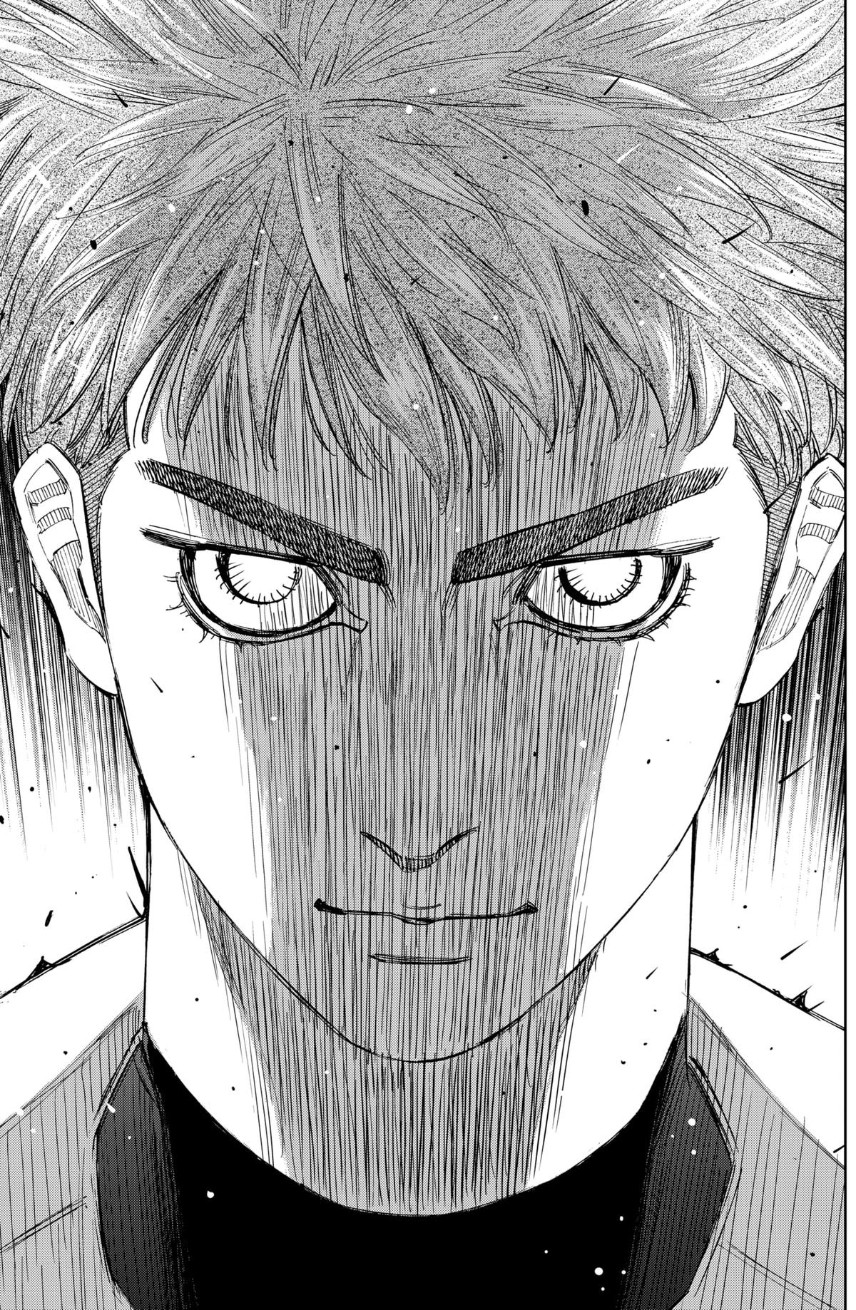 Bungo -unreal- Chapter 12 16