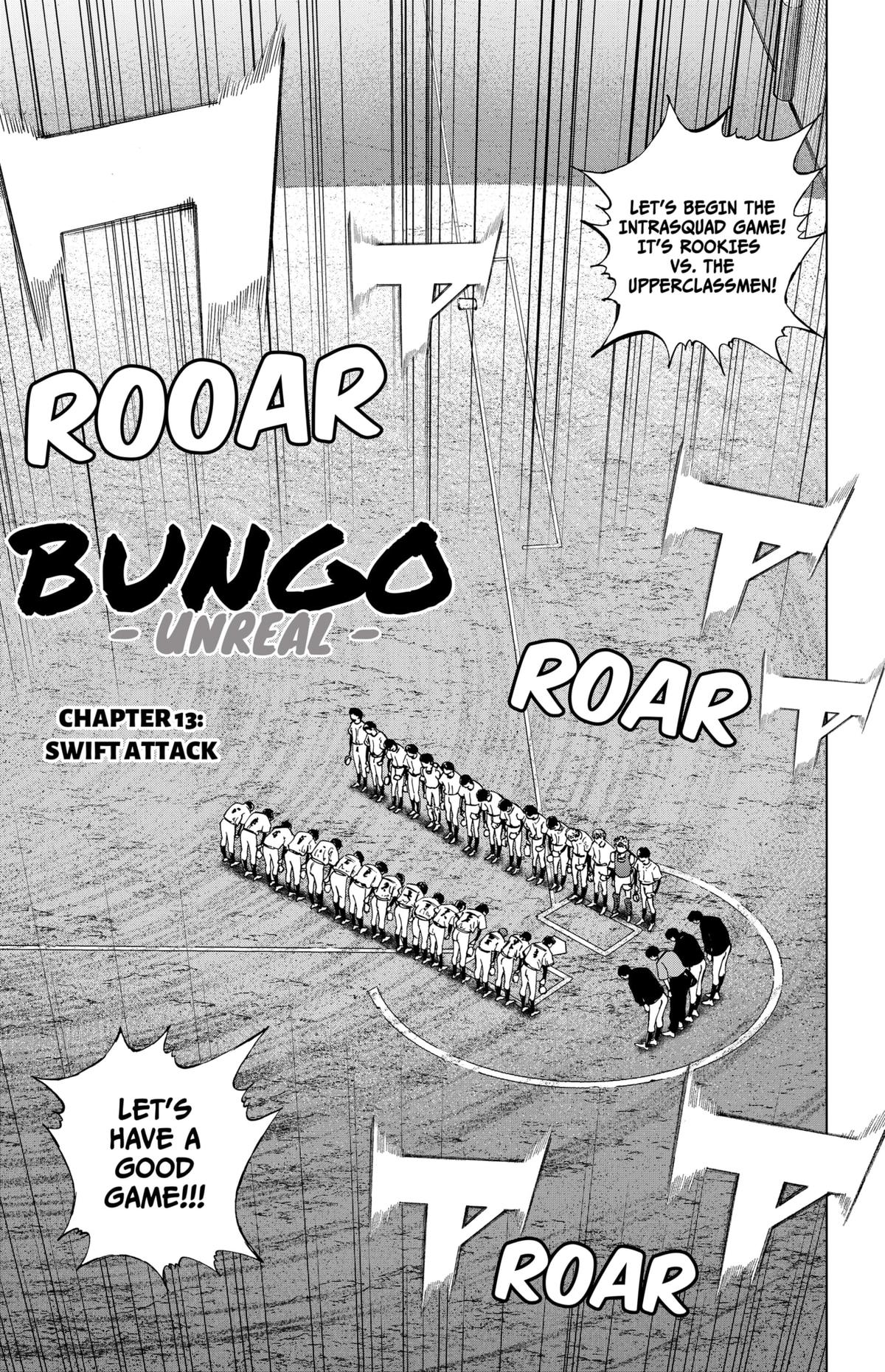 Bungo -unreal- Chapter 13 1