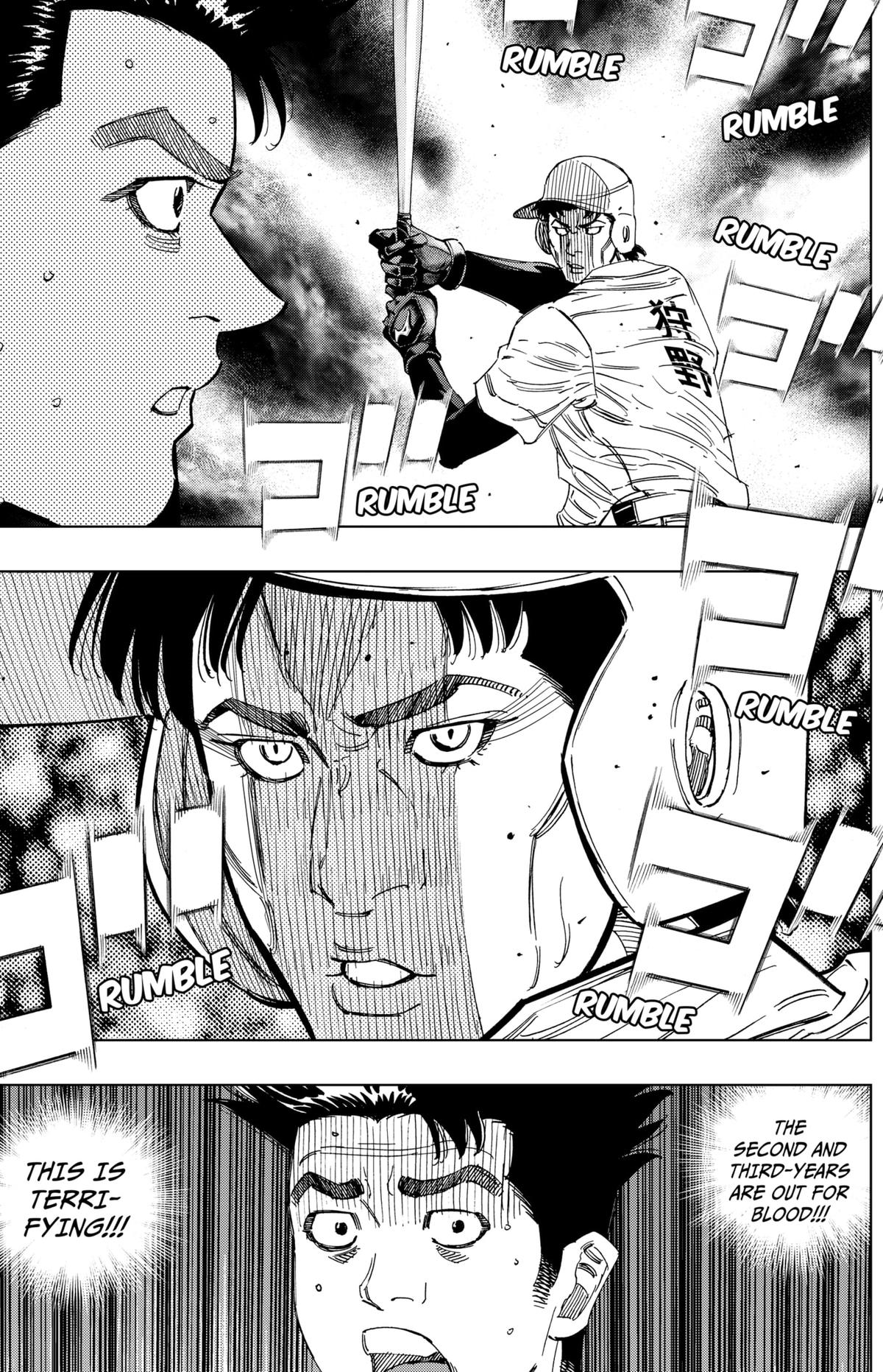 Bungo -unreal- Chapter 13 4