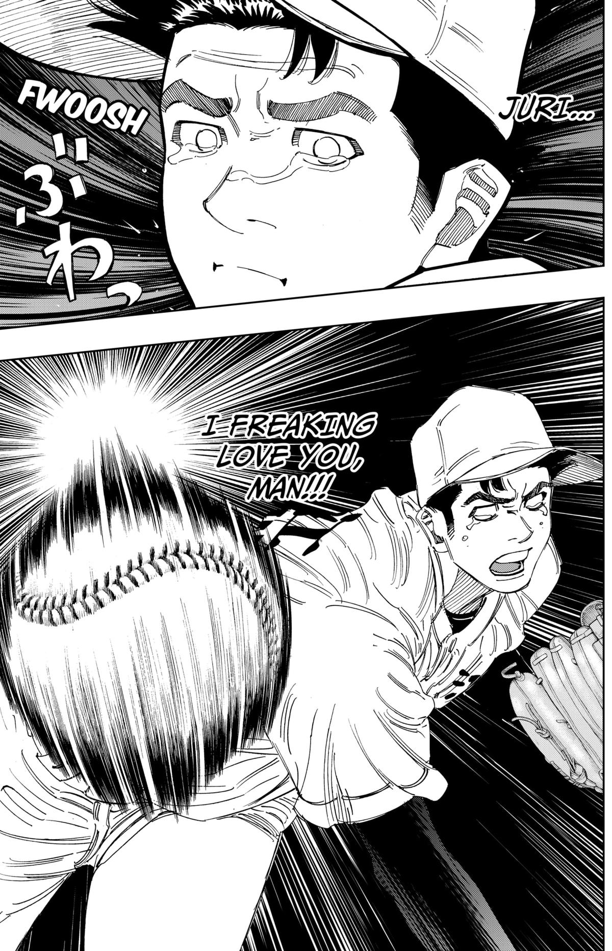 Bungo -unreal- Chapter 13 6