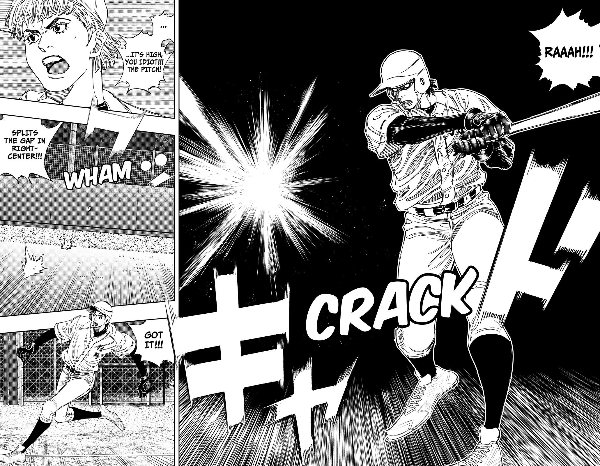 Bungo -unreal- Chapter 13 7