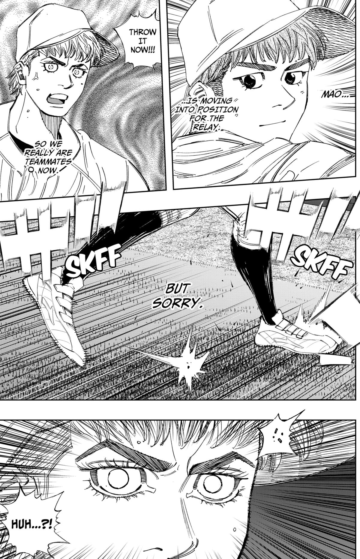 Bungo -unreal- Chapter 13 9