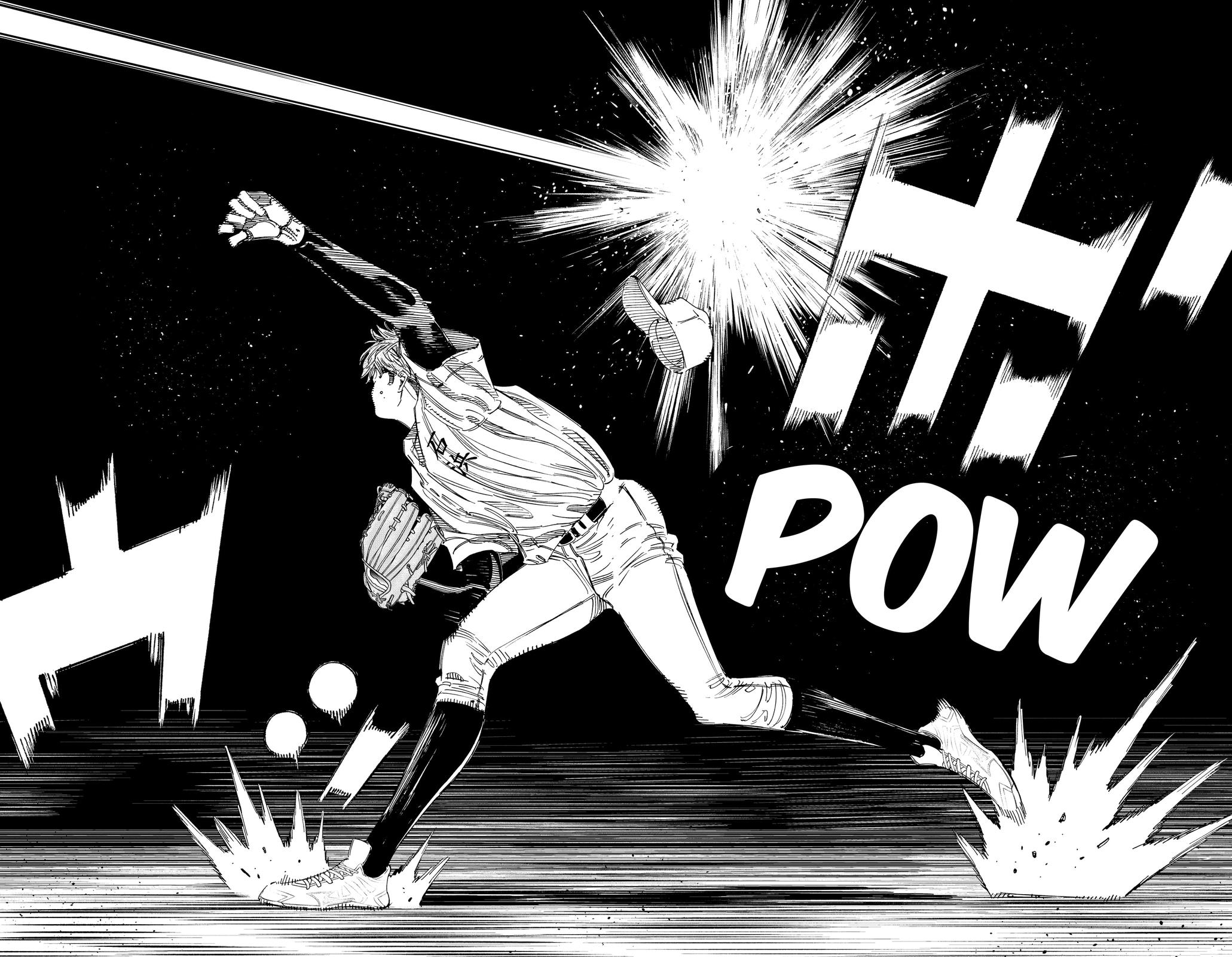 Bungo -unreal- Chapter 13 10