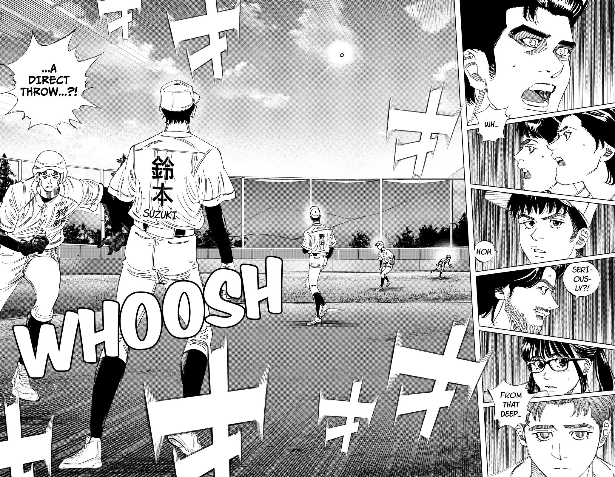 Bungo -unreal- Chapter 13 11