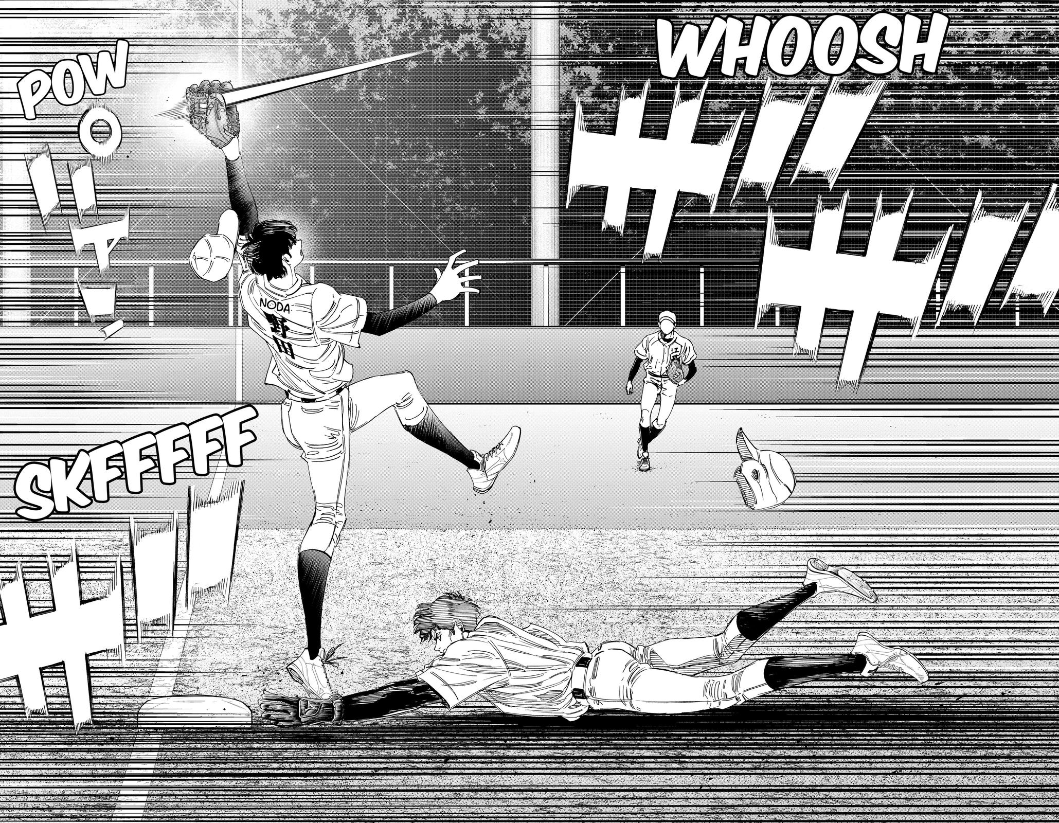 Bungo -unreal- Chapter 13 12