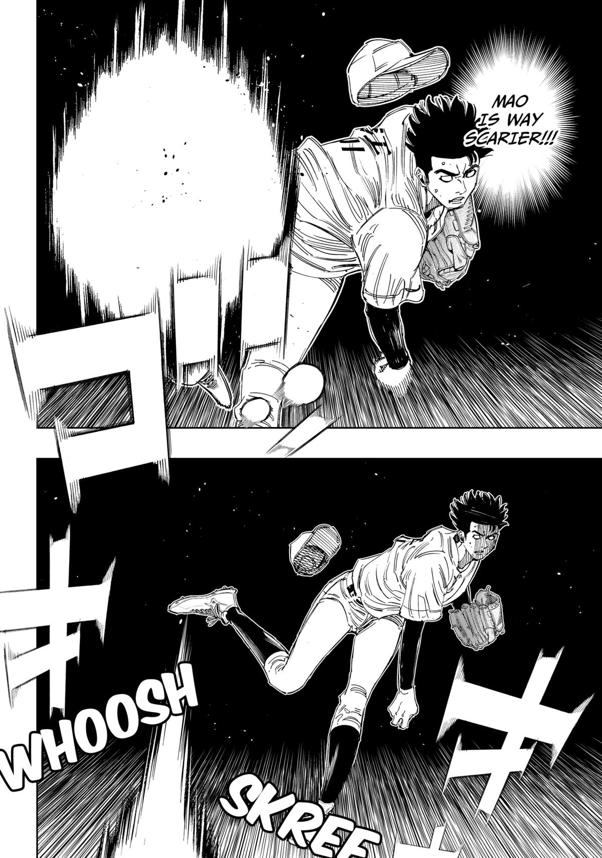 Bungo -unreal- Chapter 14 7