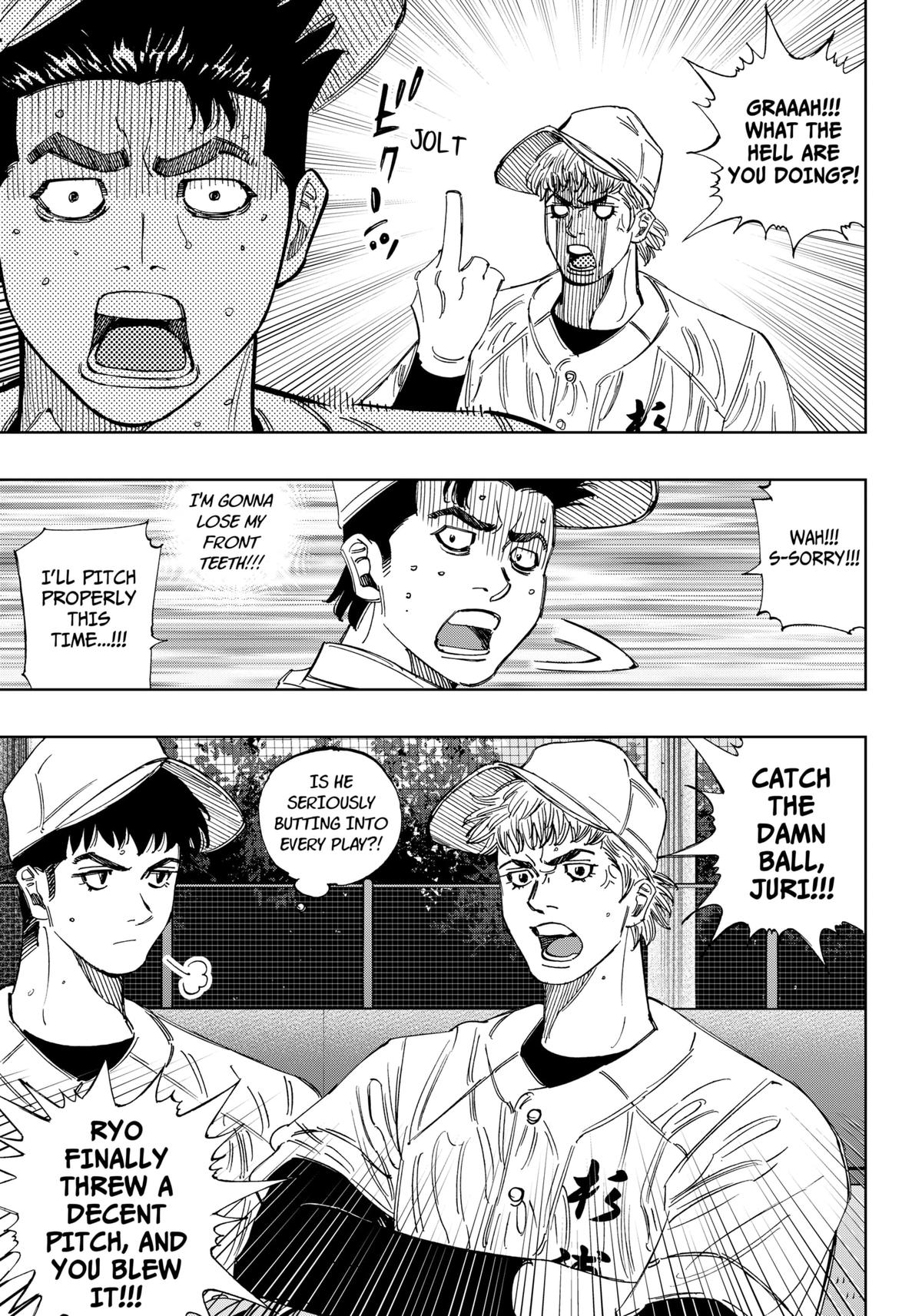 Bungo -unreal- Chapter 14 10