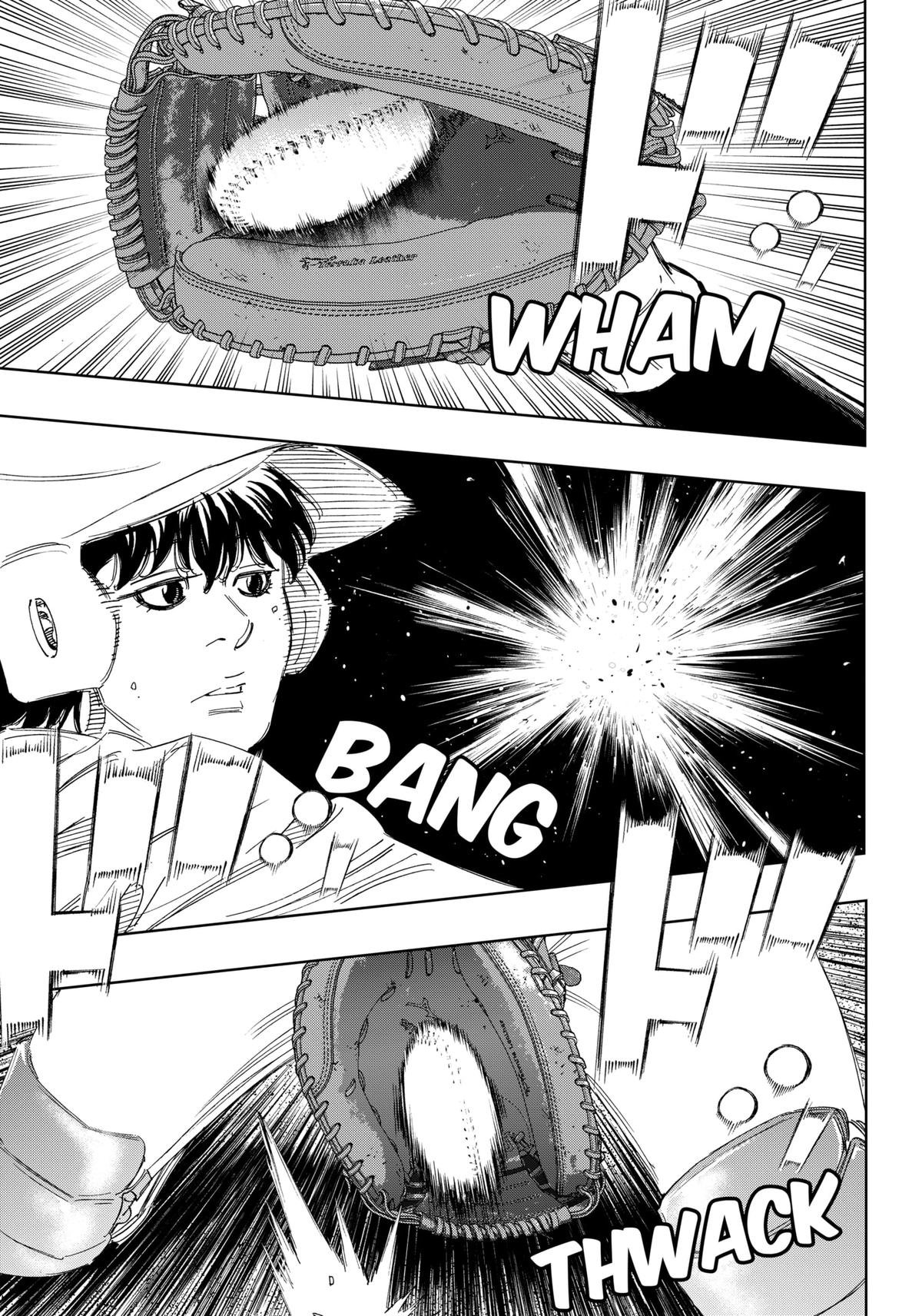 Bungo -unreal- Chapter 14 12