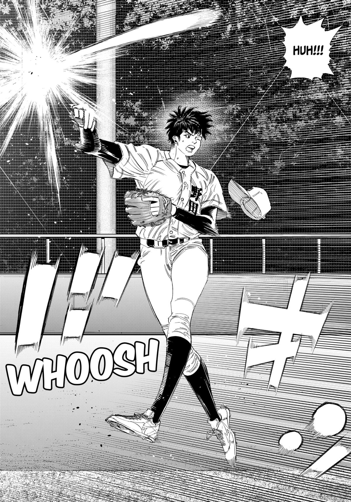 Bungo -unreal- Chapter 14 15