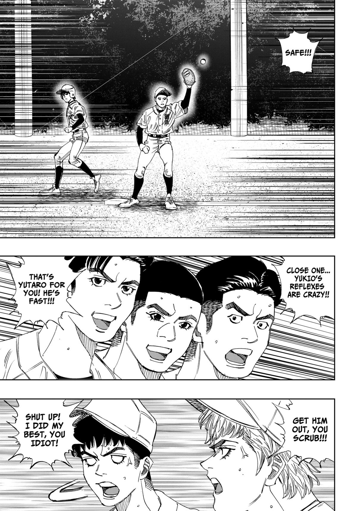 Bungo -unreal- Chapter 14 16