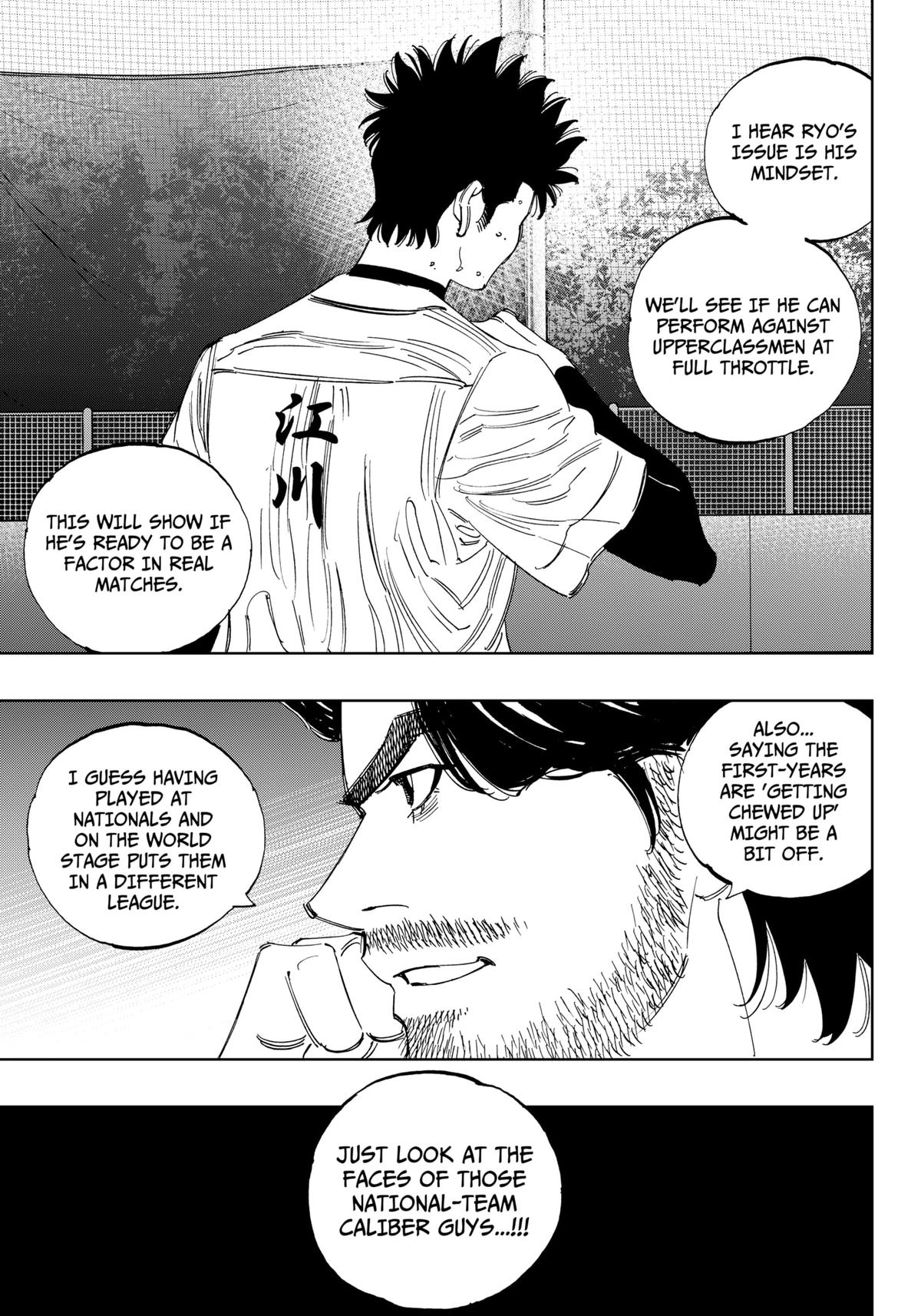 Bungo -unreal- Chapter 14 18