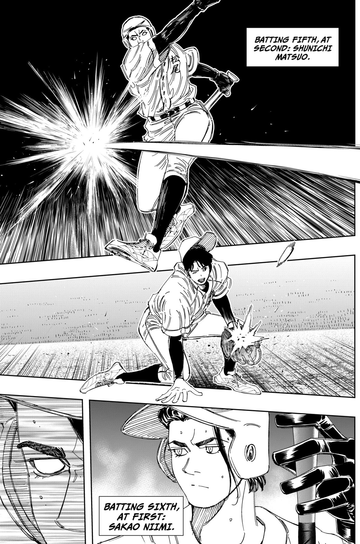 Bungo -unreal- Chapter 15 3