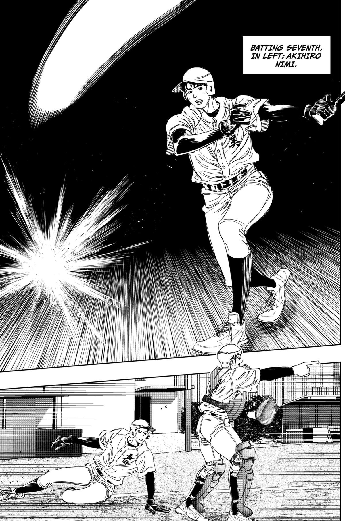 Bungo -unreal- Chapter 15 5