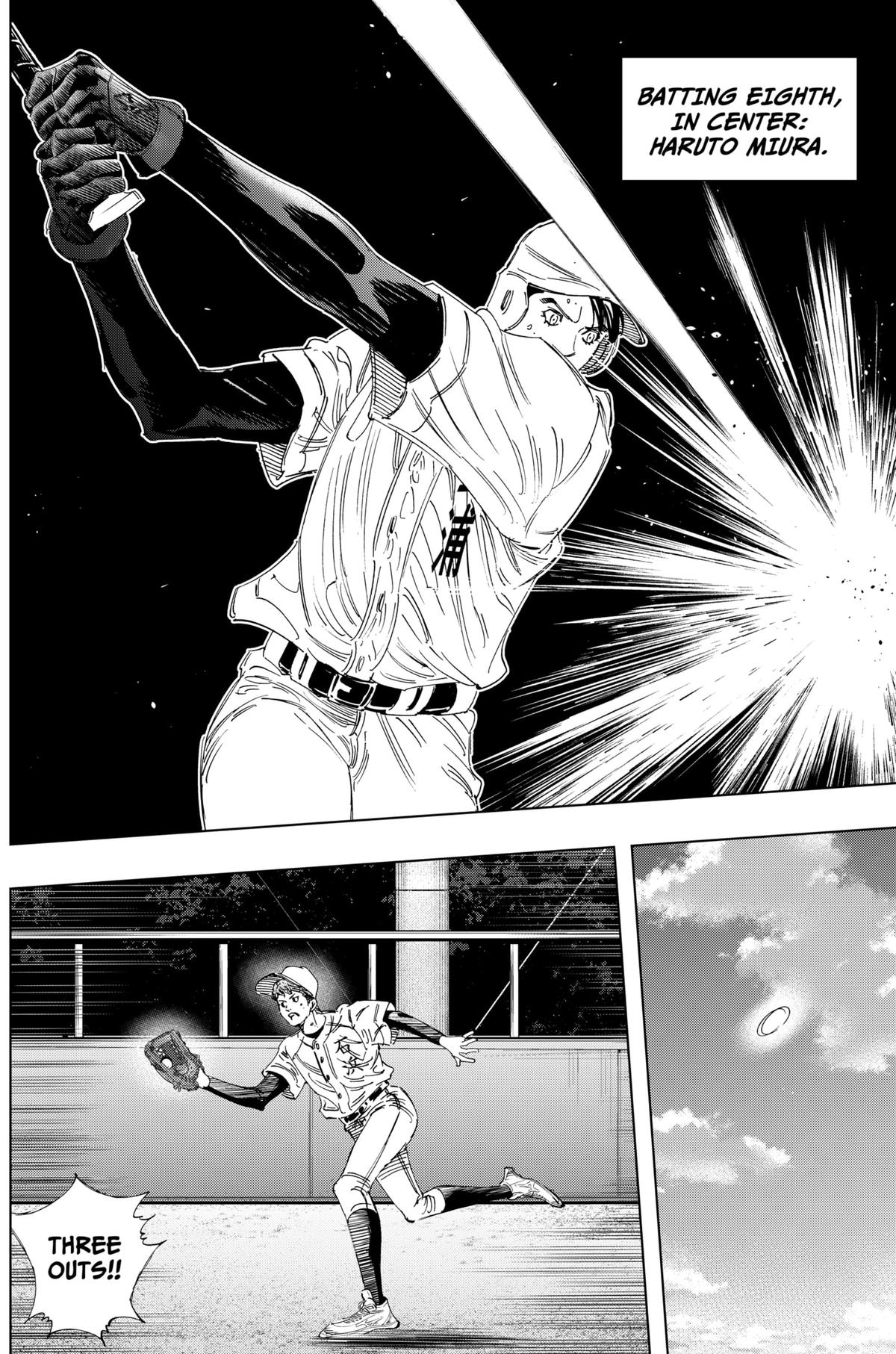 Bungo -unreal- Chapter 15 6