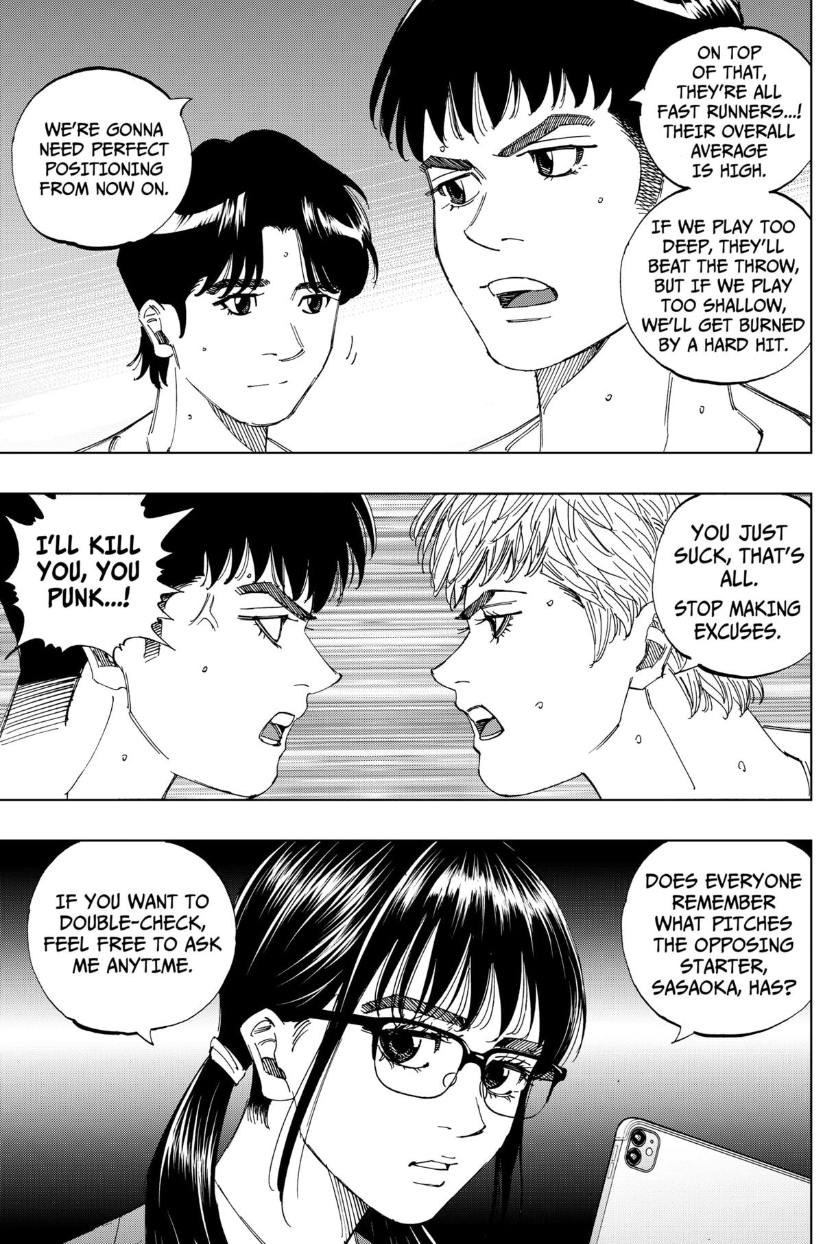 Bungo -unreal- Chapter 15 9