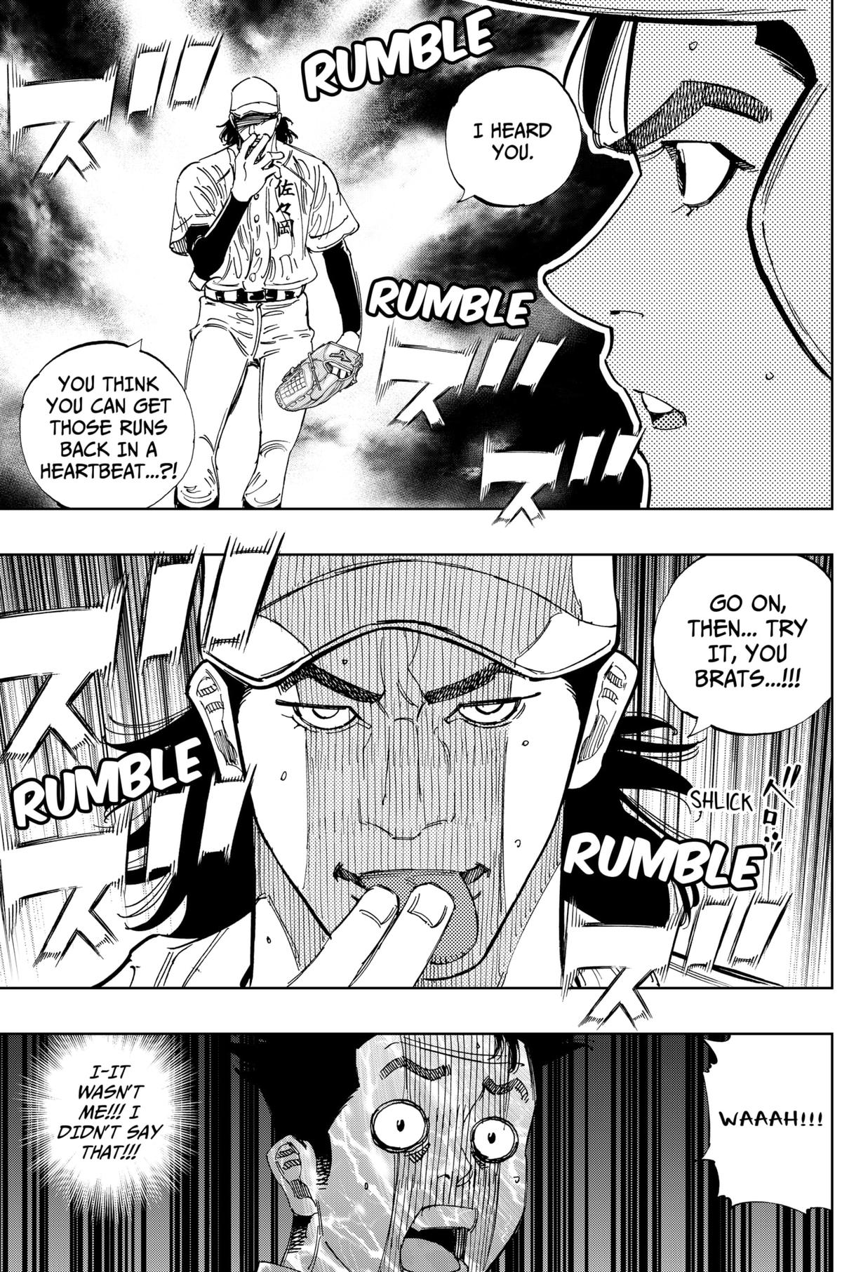 Bungo -unreal- Chapter 15 14