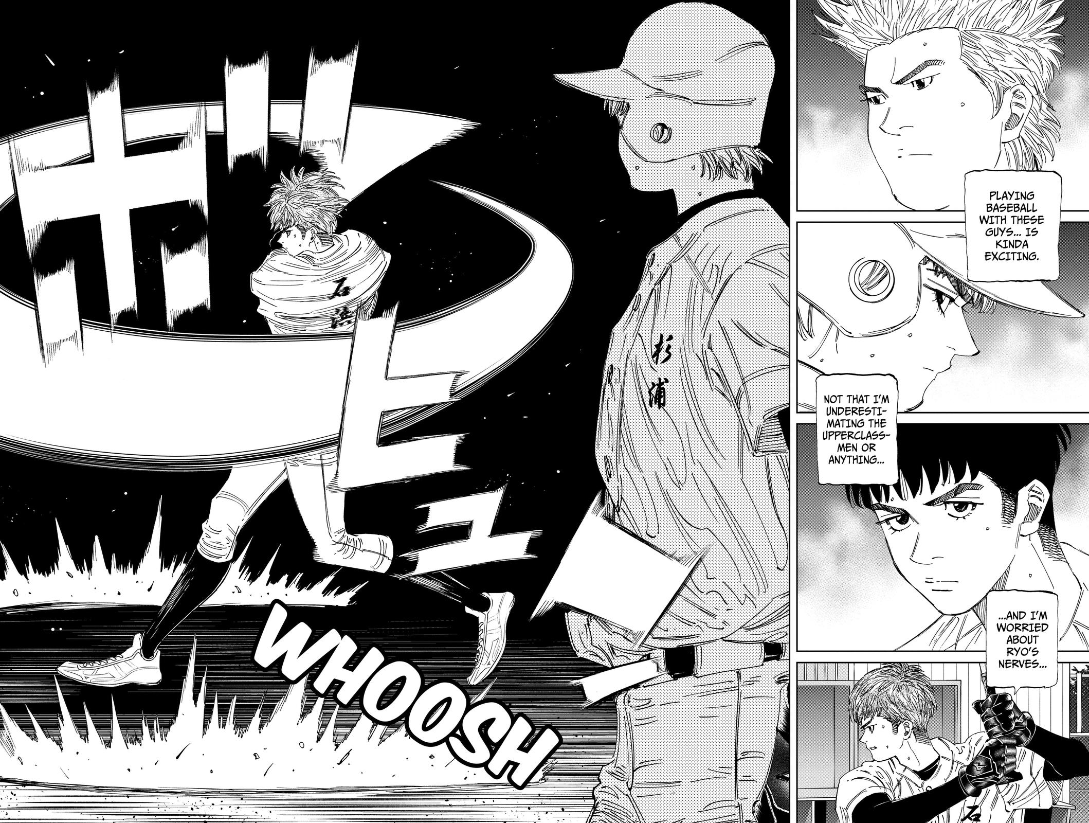 Bungo -unreal- Chapter 15 15