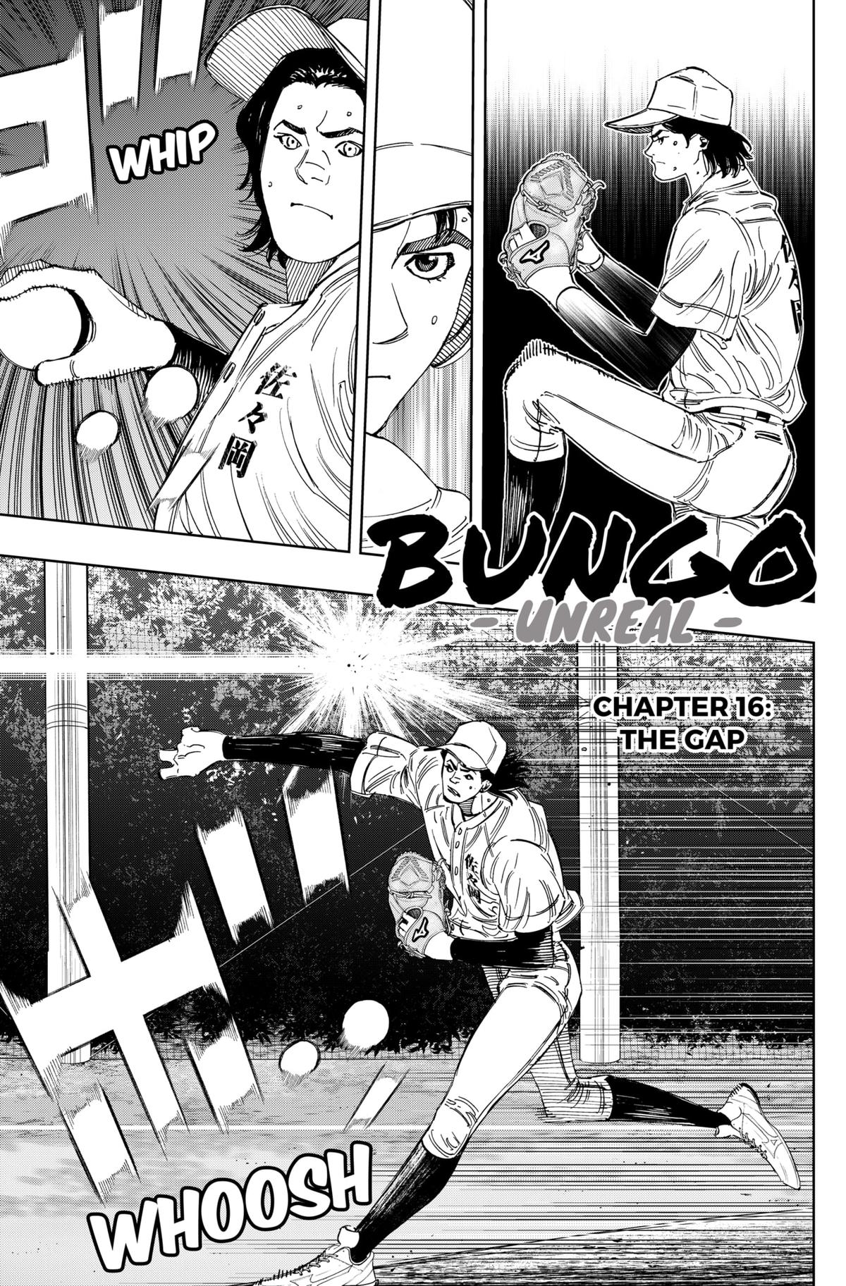 Bungo -unreal- Chapter 16 1