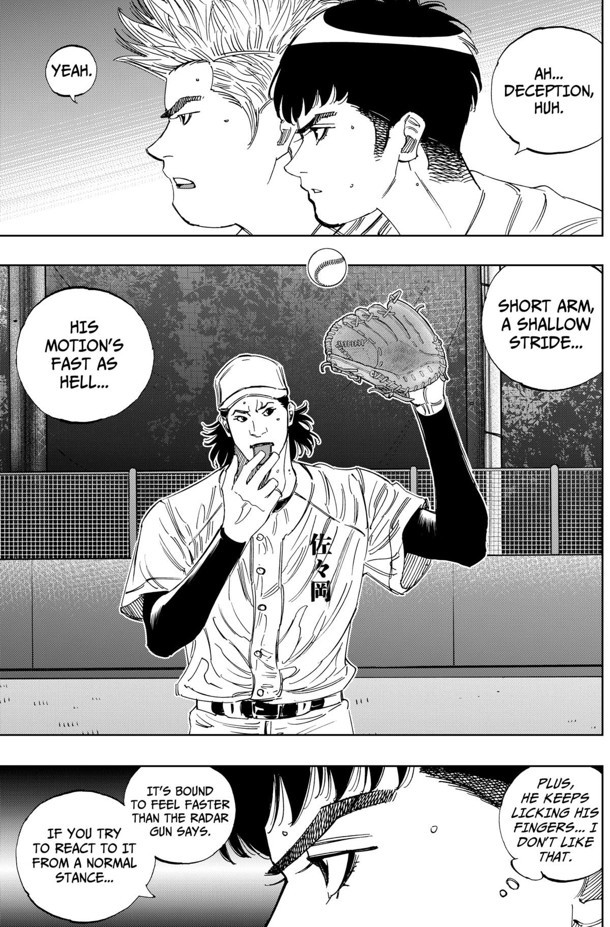 Bungo -unreal- Chapter 16 3