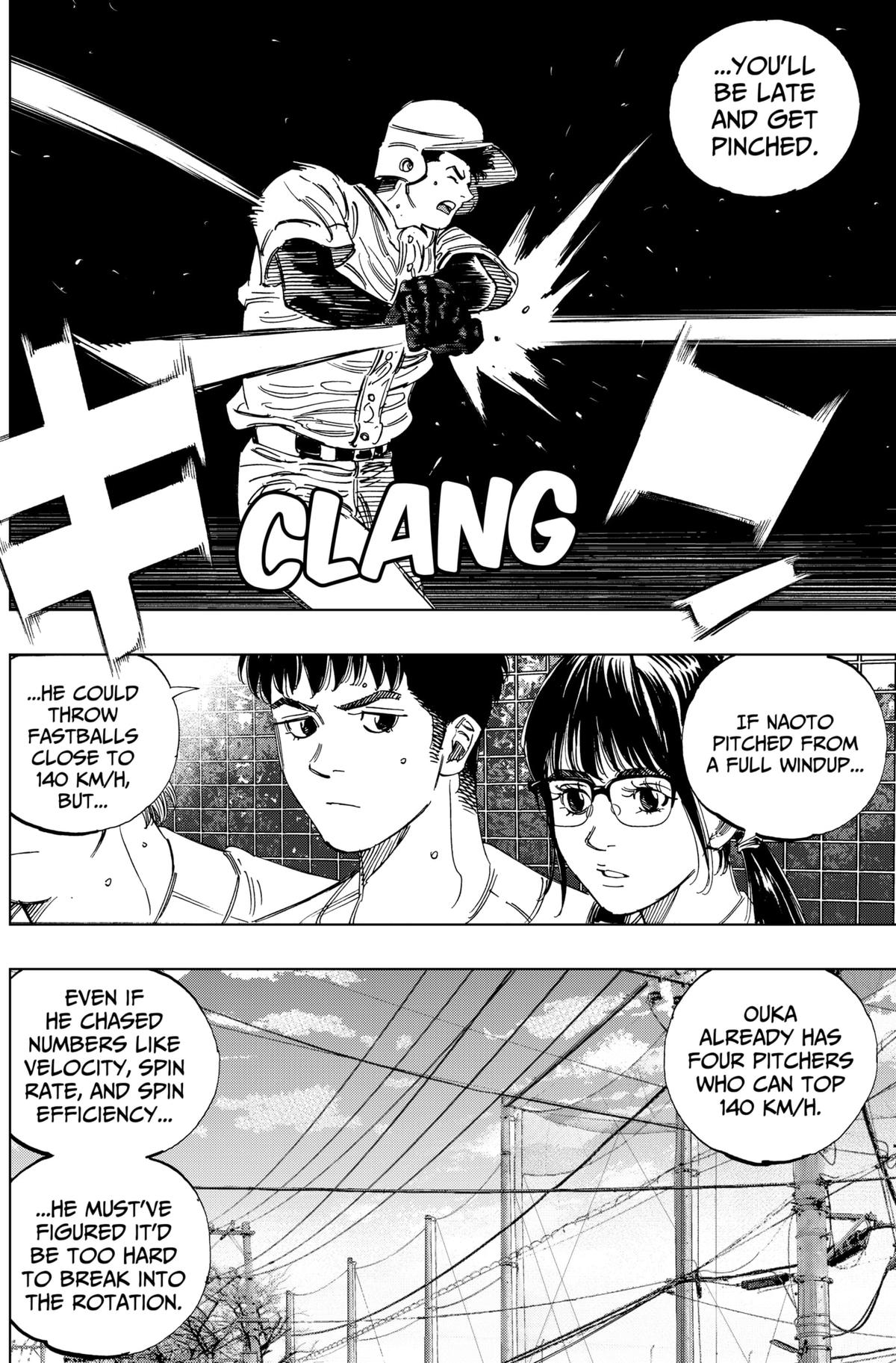 Bungo -unreal- Chapter 16 4
