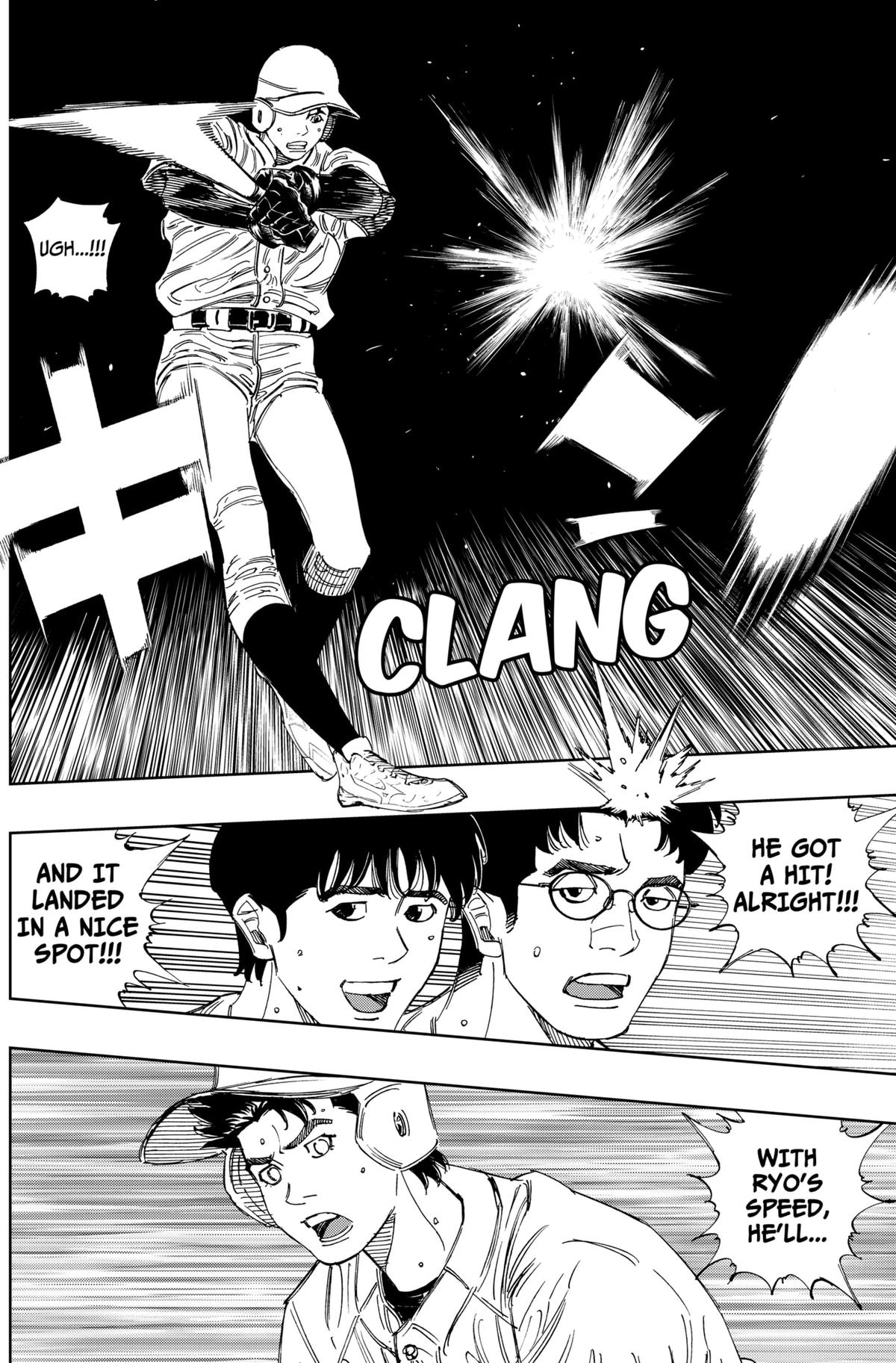 Bungo -unreal- Chapter 16 6