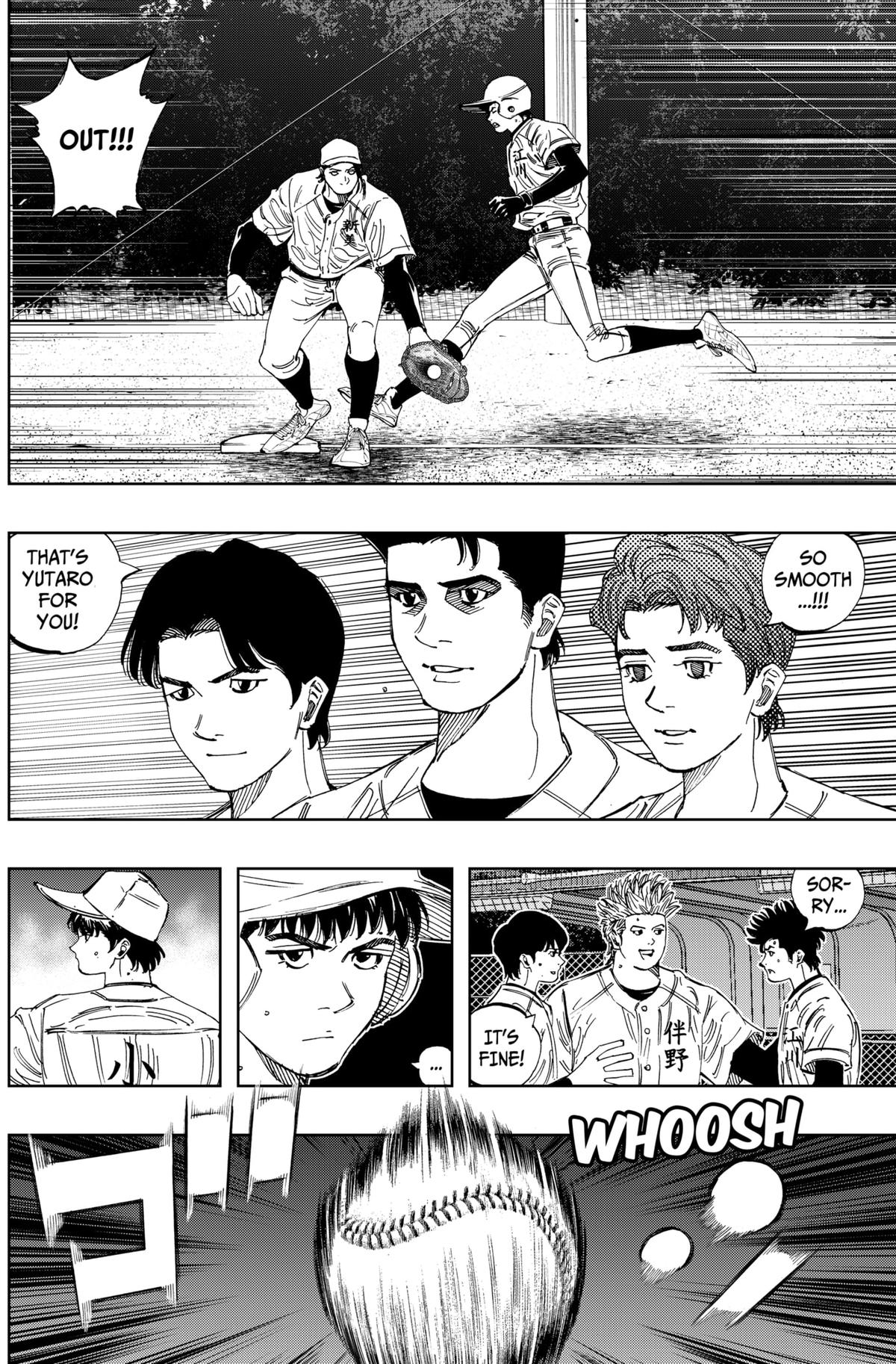 Bungo -unreal- Chapter 16 8