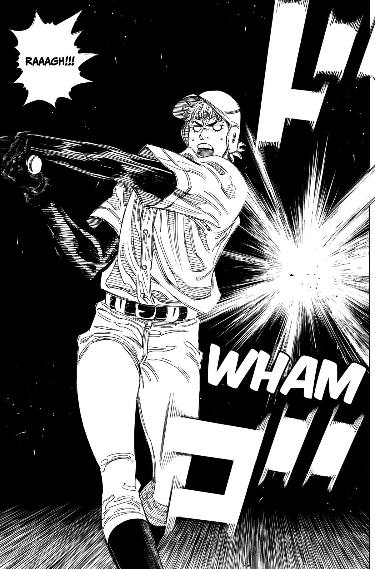 Bungo -unreal- Chapter 16 9