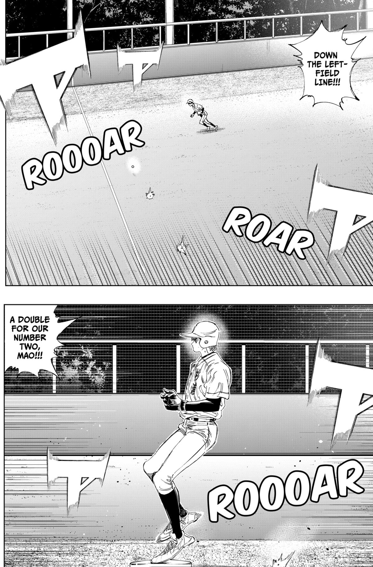 Bungo -unreal- Chapter 16 10