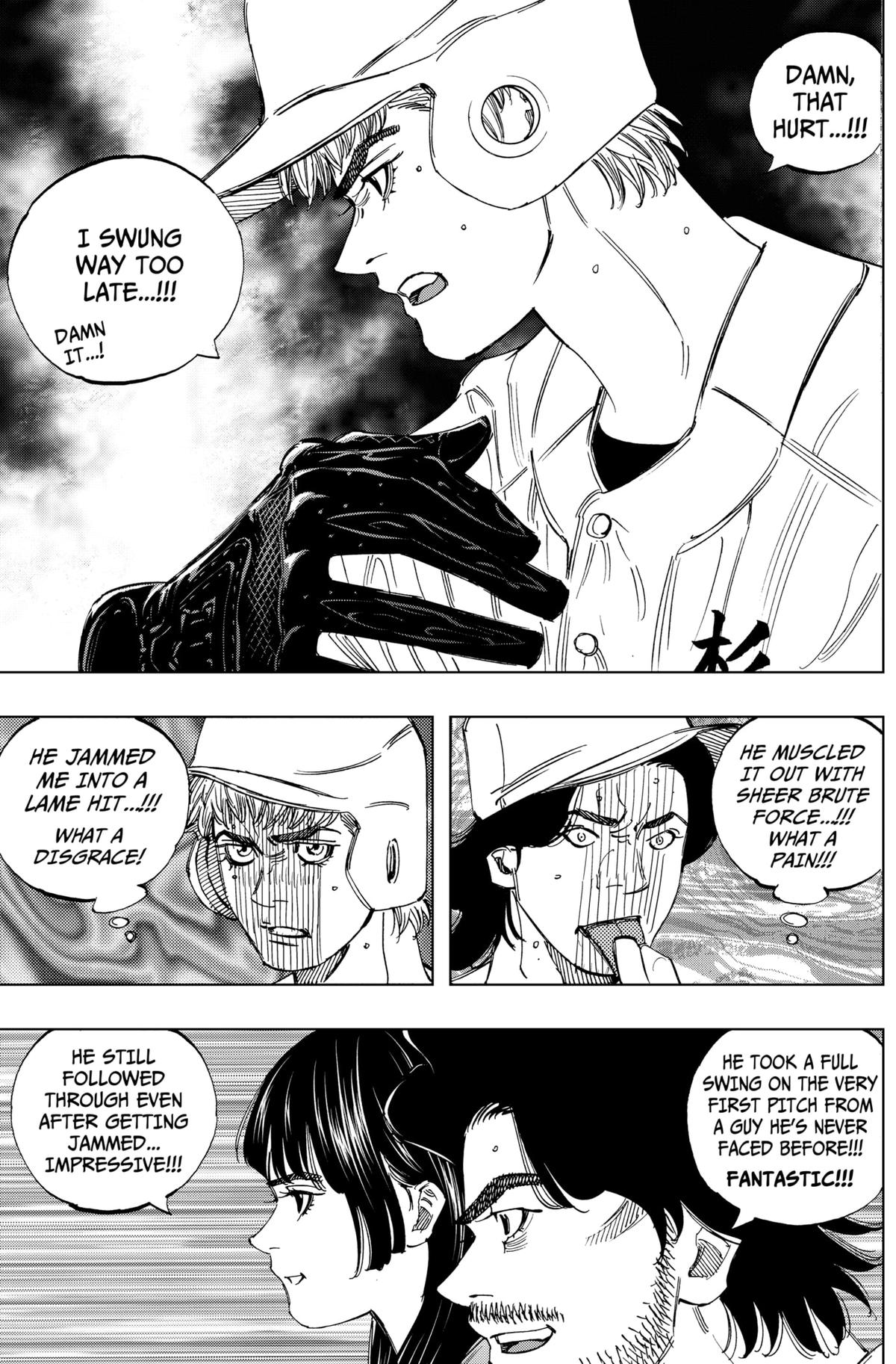 Bungo -unreal- Chapter 16 11