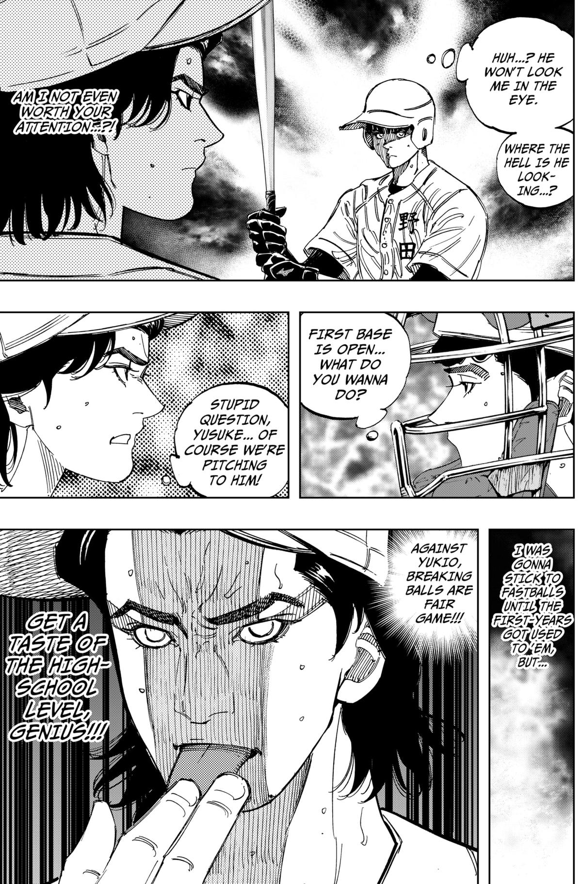 Bungo -unreal- Chapter 16 17