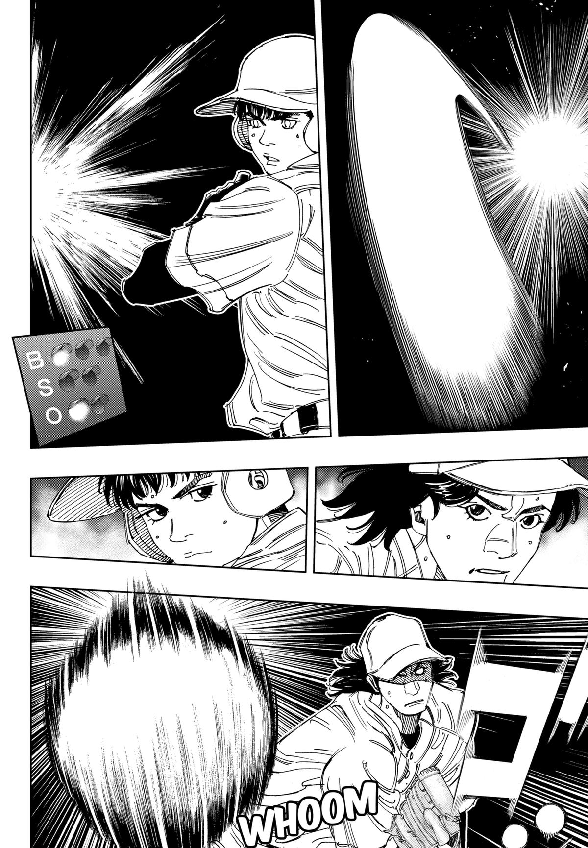 Bungo -unreal- Chapter 17 2