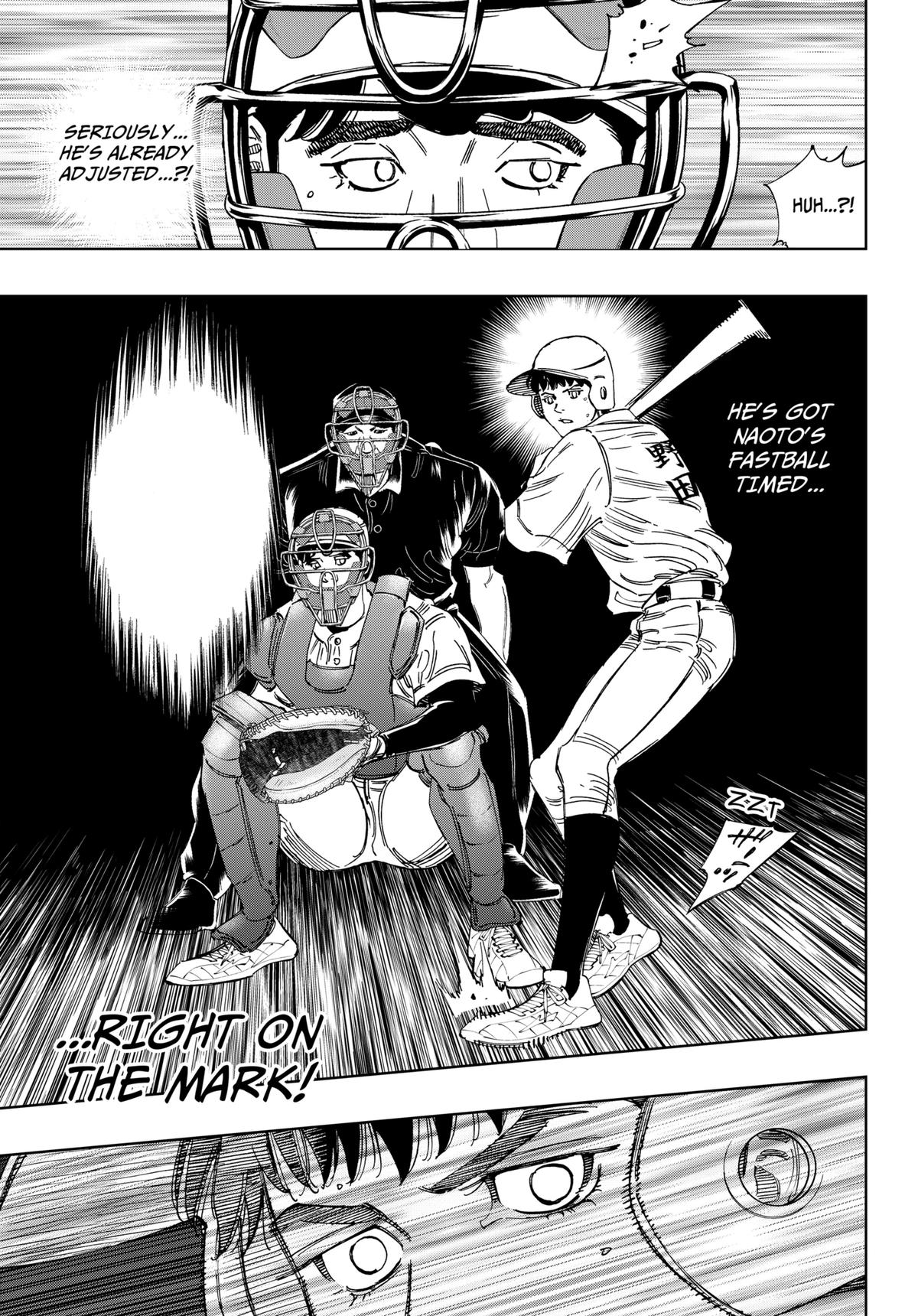 Bungo -unreal- Chapter 17 3