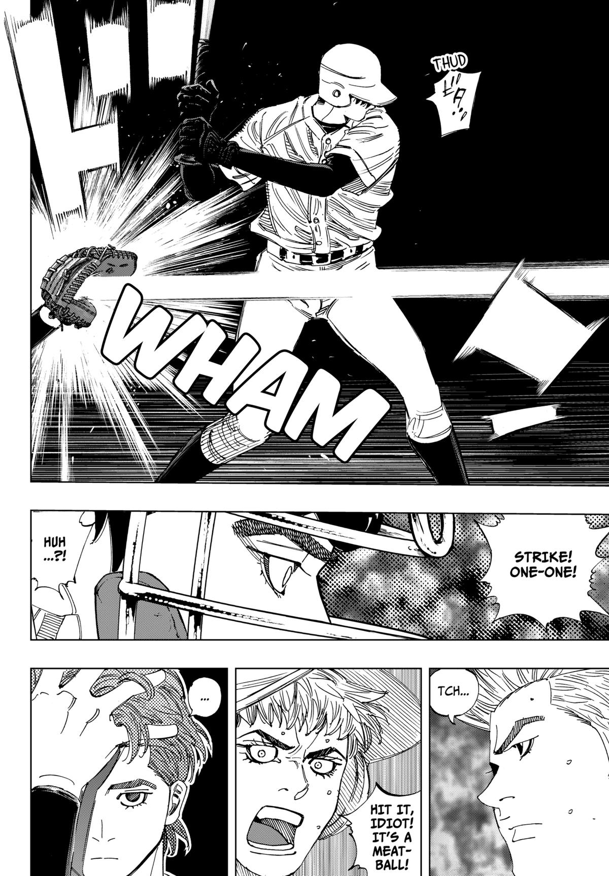 Bungo -unreal- Chapter 17 4