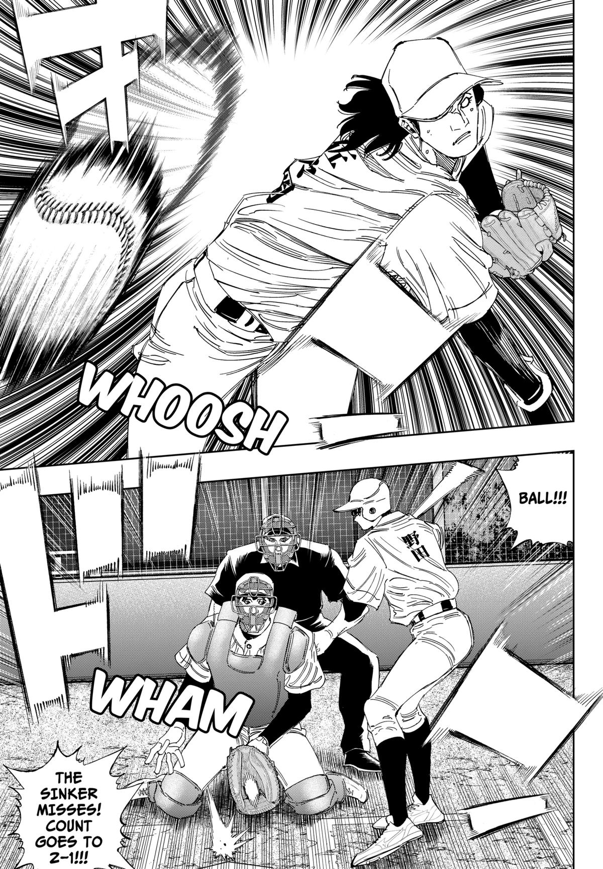 Bungo -unreal- Chapter 17 5