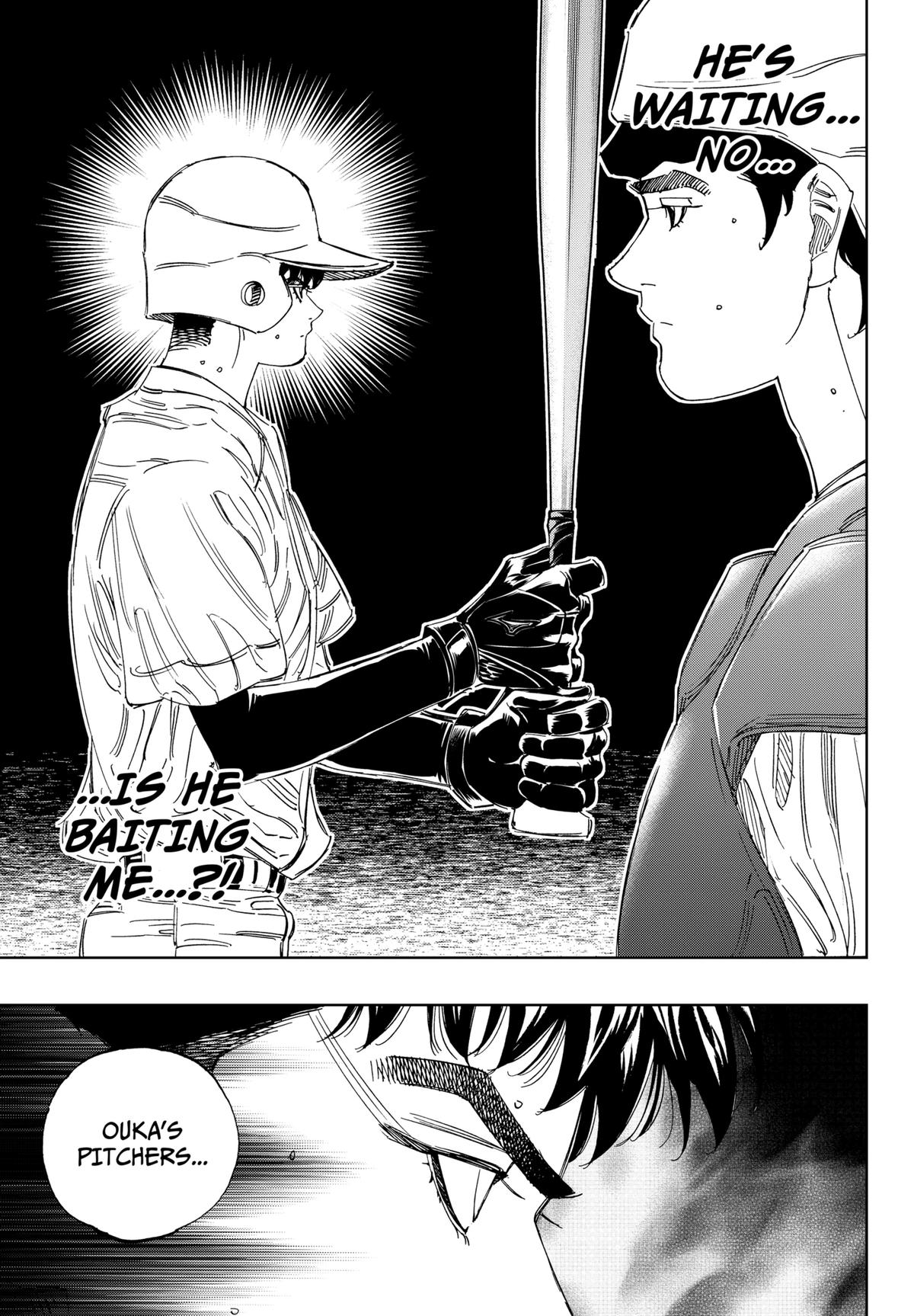 Bungo -unreal- Chapter 17 7