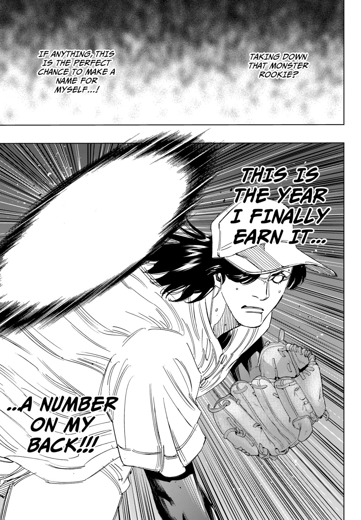 Bungo -unreal- Chapter 17 11