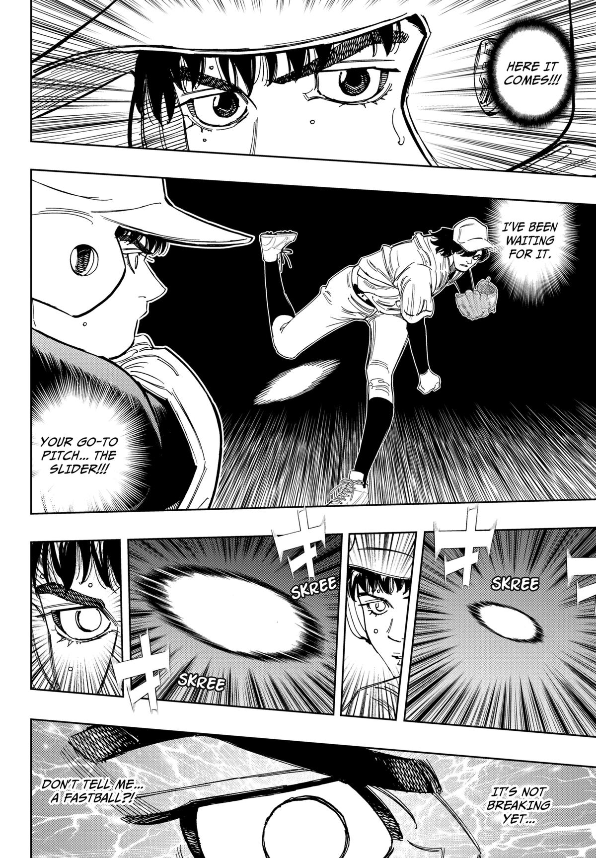 Bungo -unreal- Chapter 17 12