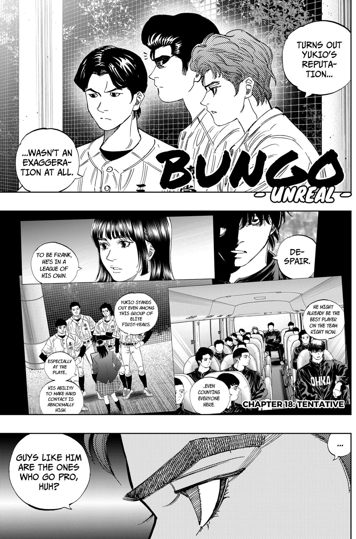 Bungo -unreal- Chapter 18 1