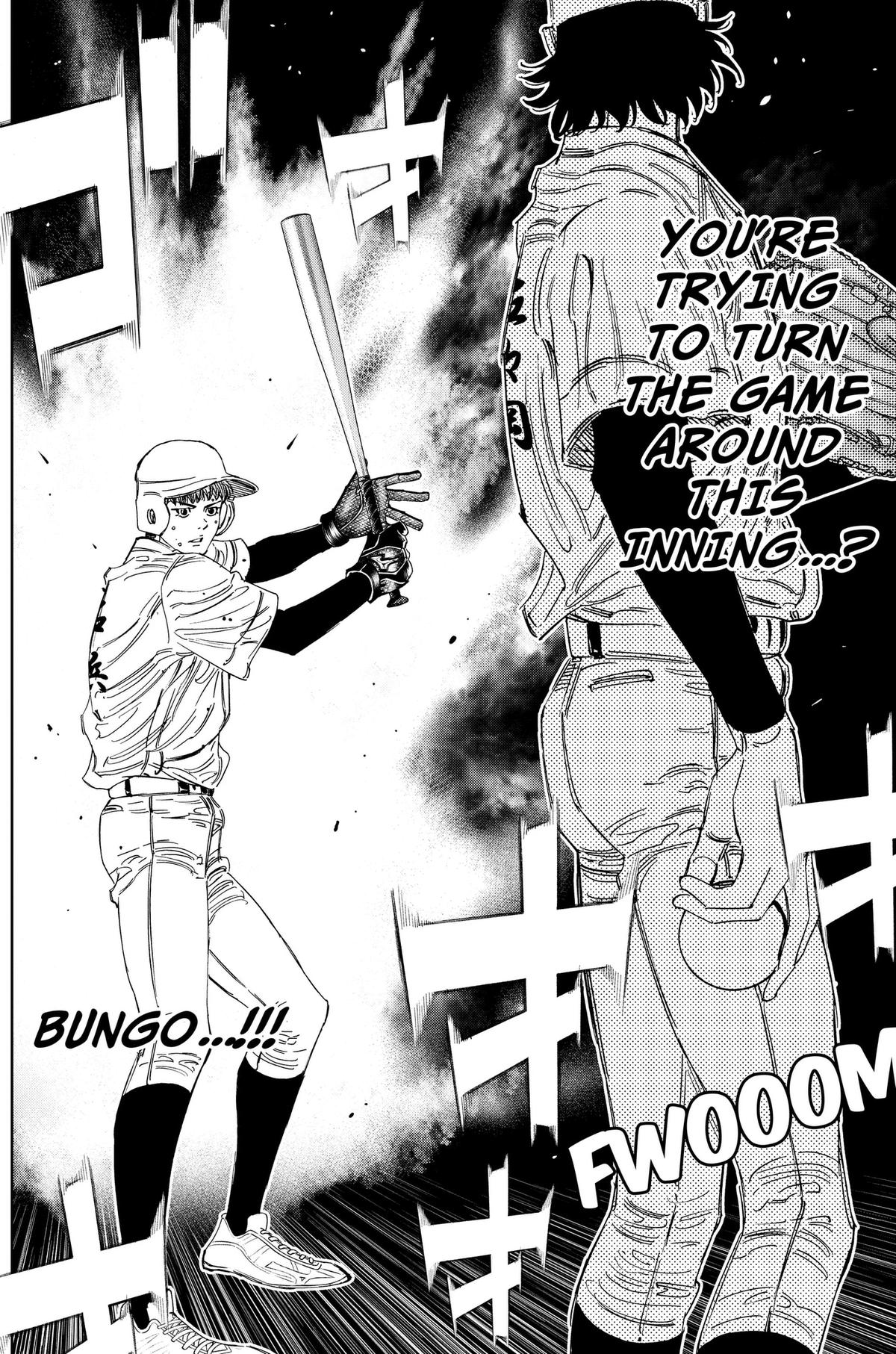 Bungo -unreal- Chapter 18 10
