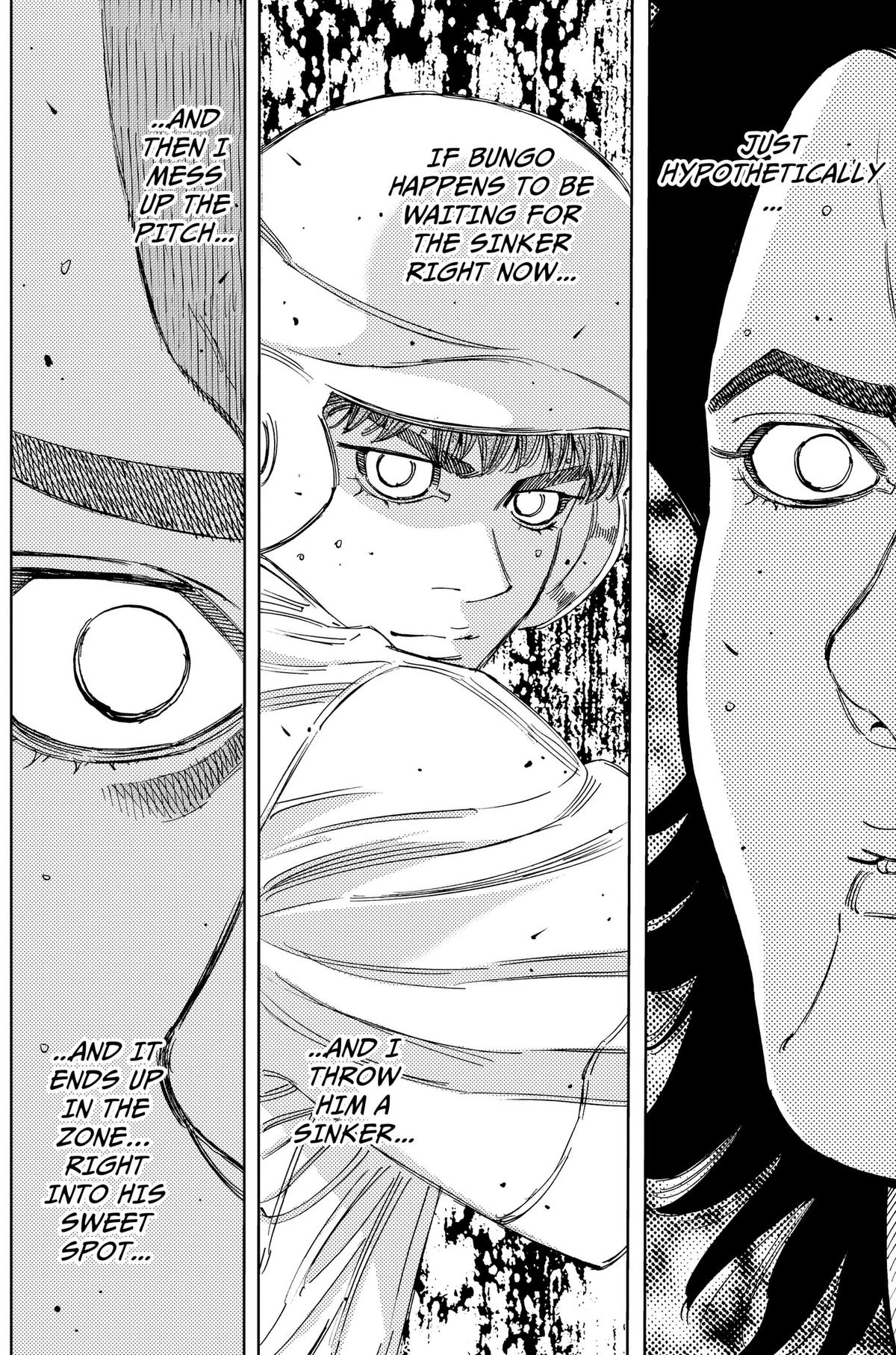 Bungo -unreal- Chapter 18 16