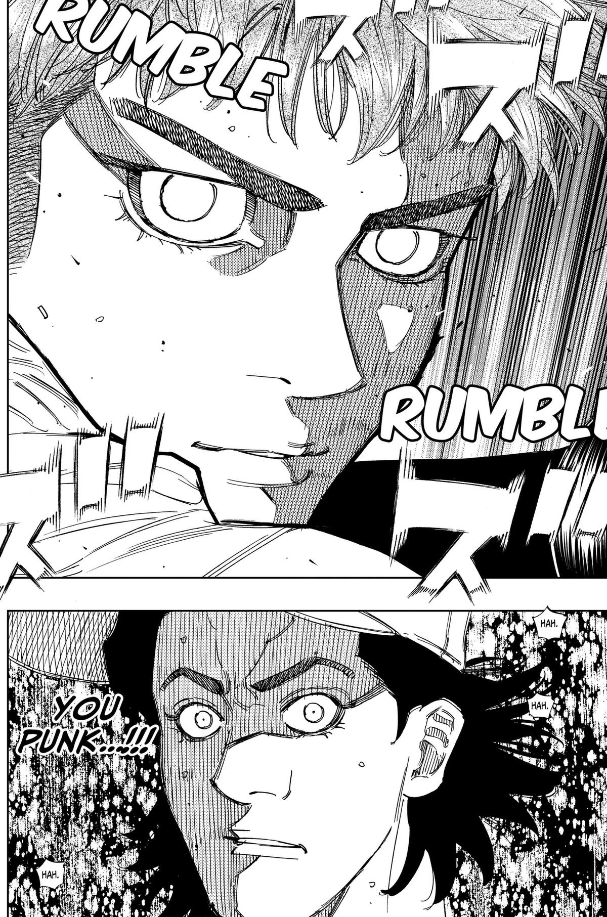 Bungo -unreal- Chapter 18 18