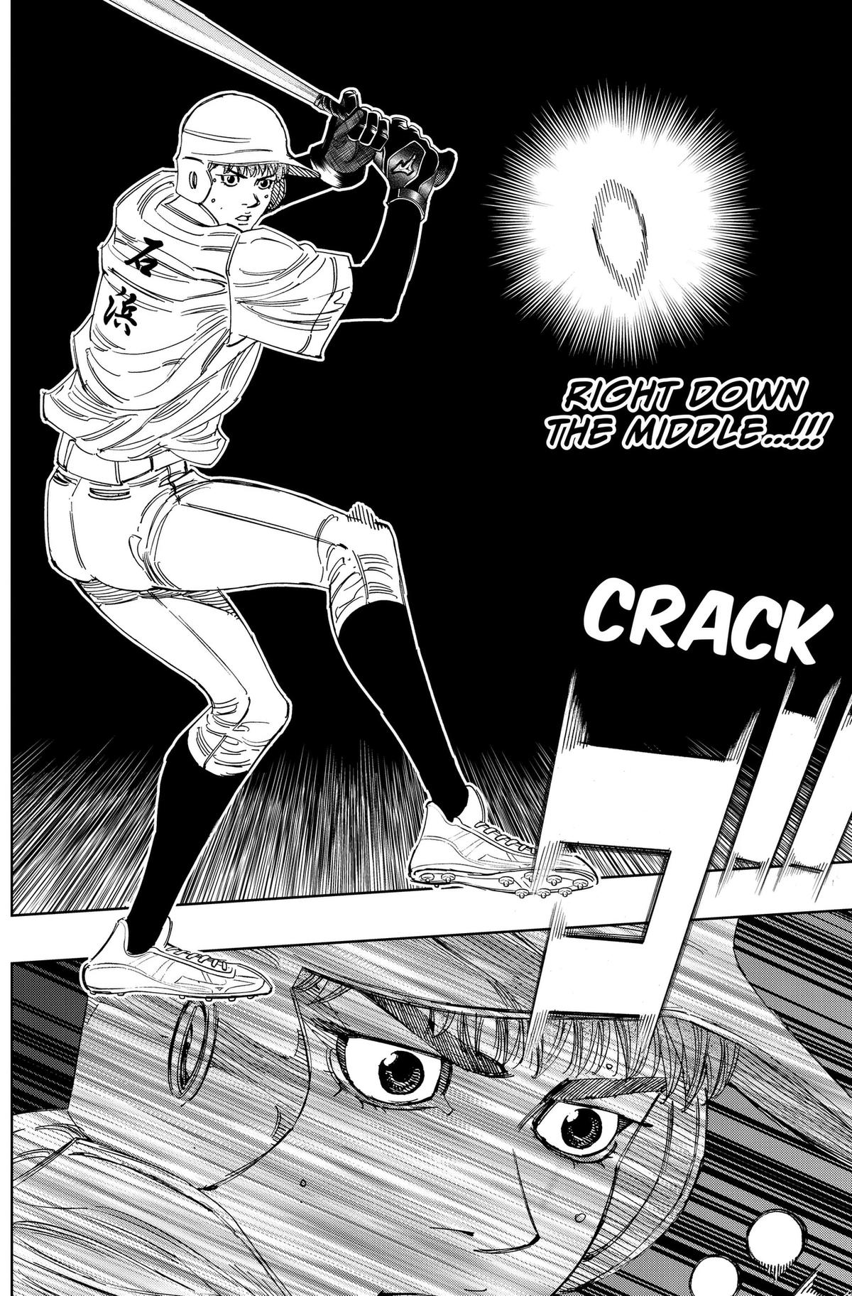 Bungo -unreal- Chapter 19 4