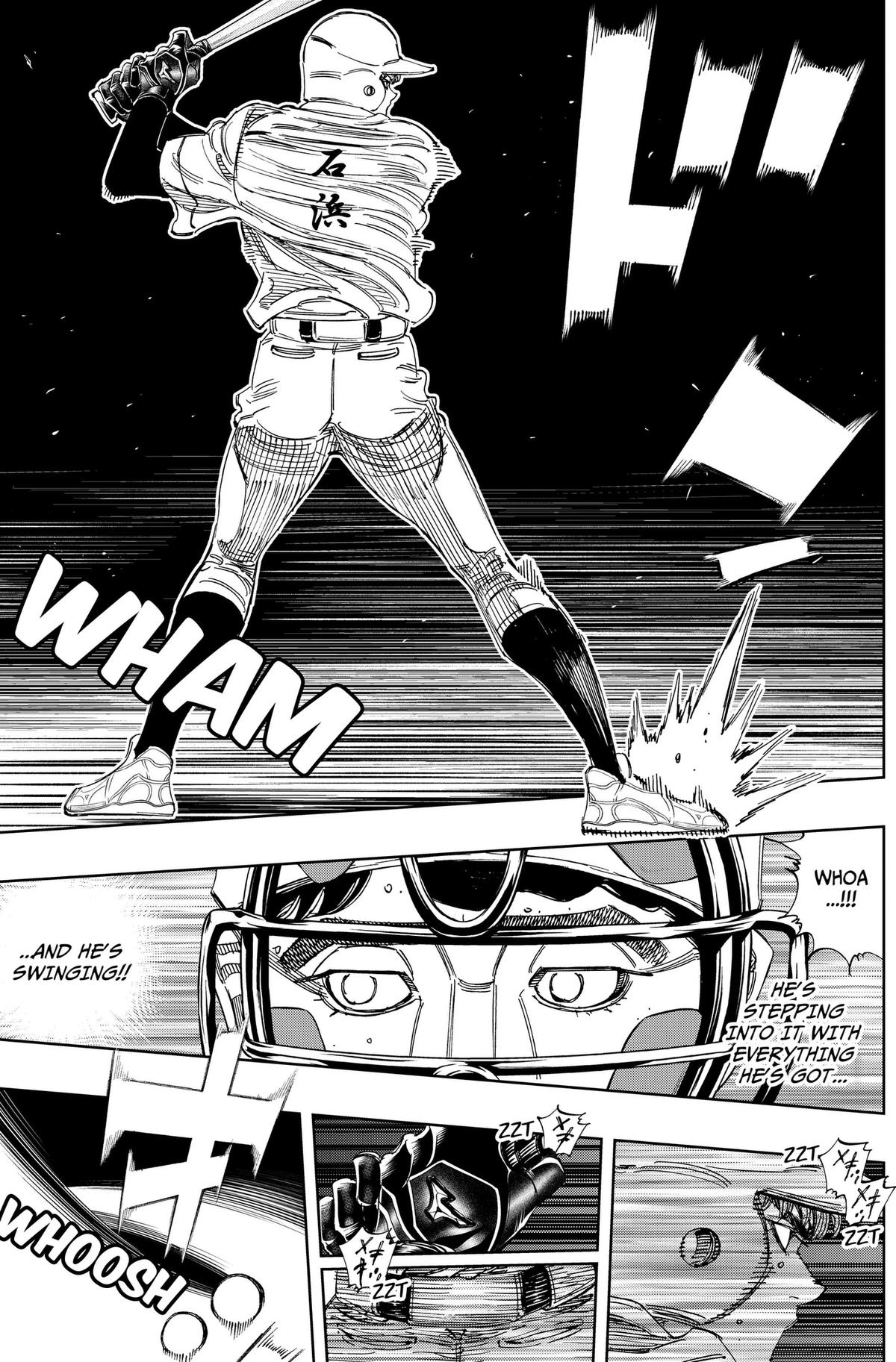 Bungo -unreal- Chapter 19 5