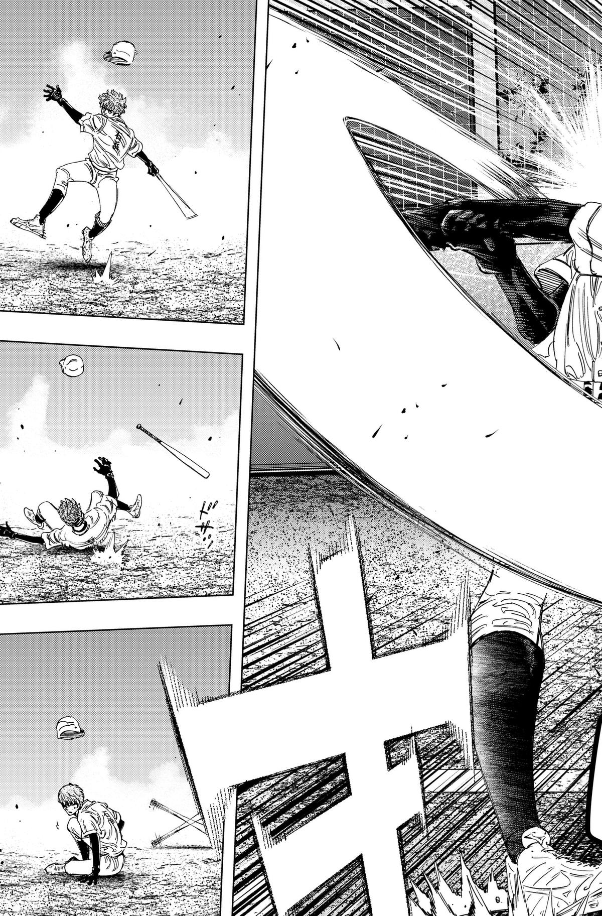 Bungo -unreal- Chapter 19 7